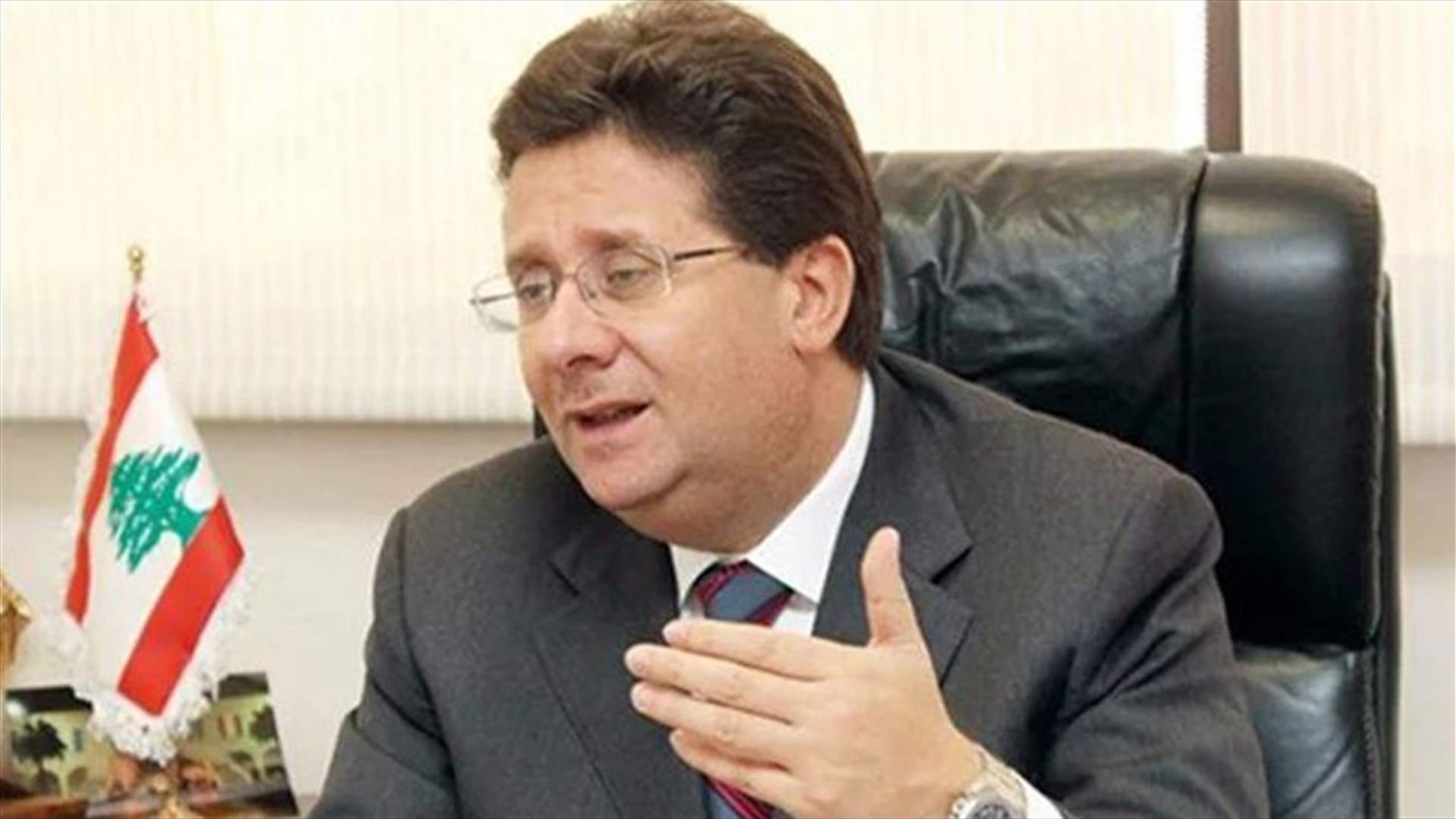 كيف رد كنعان على تعليق مفعول المادة 49 من الموازنة؟