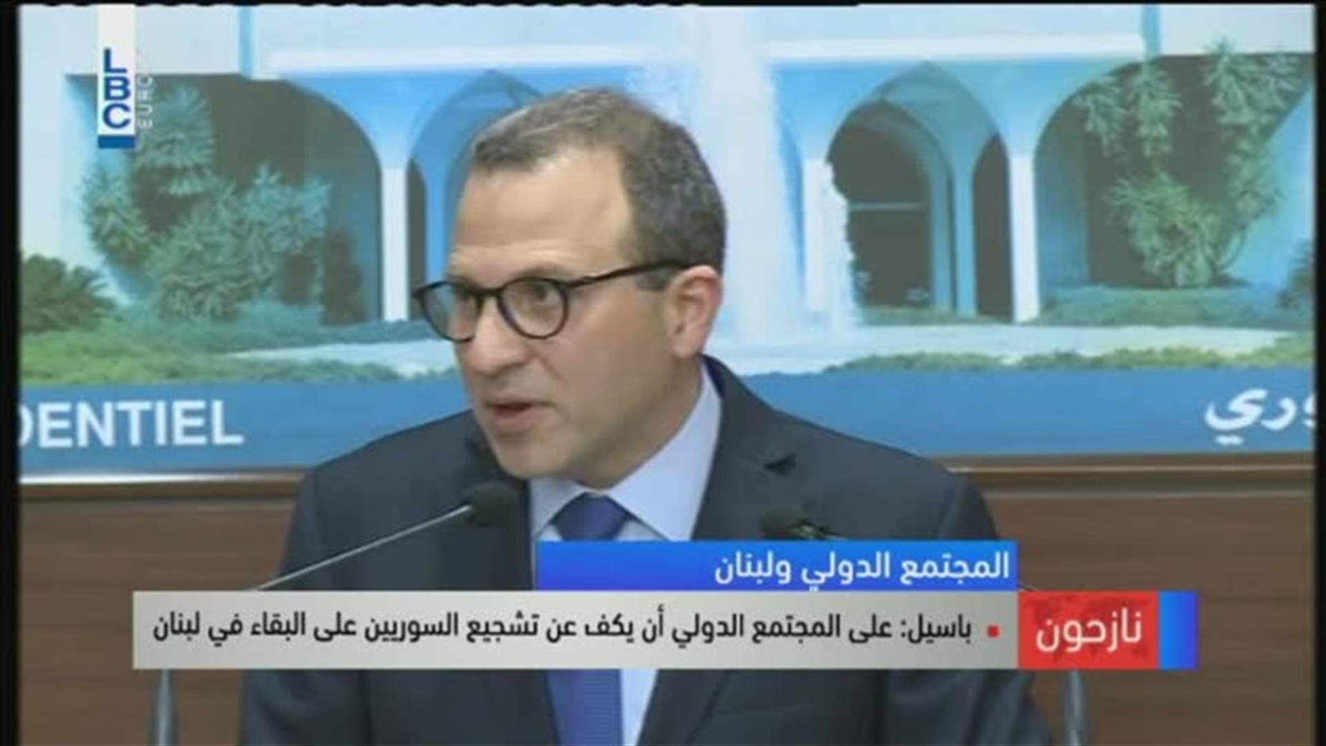 LBCI