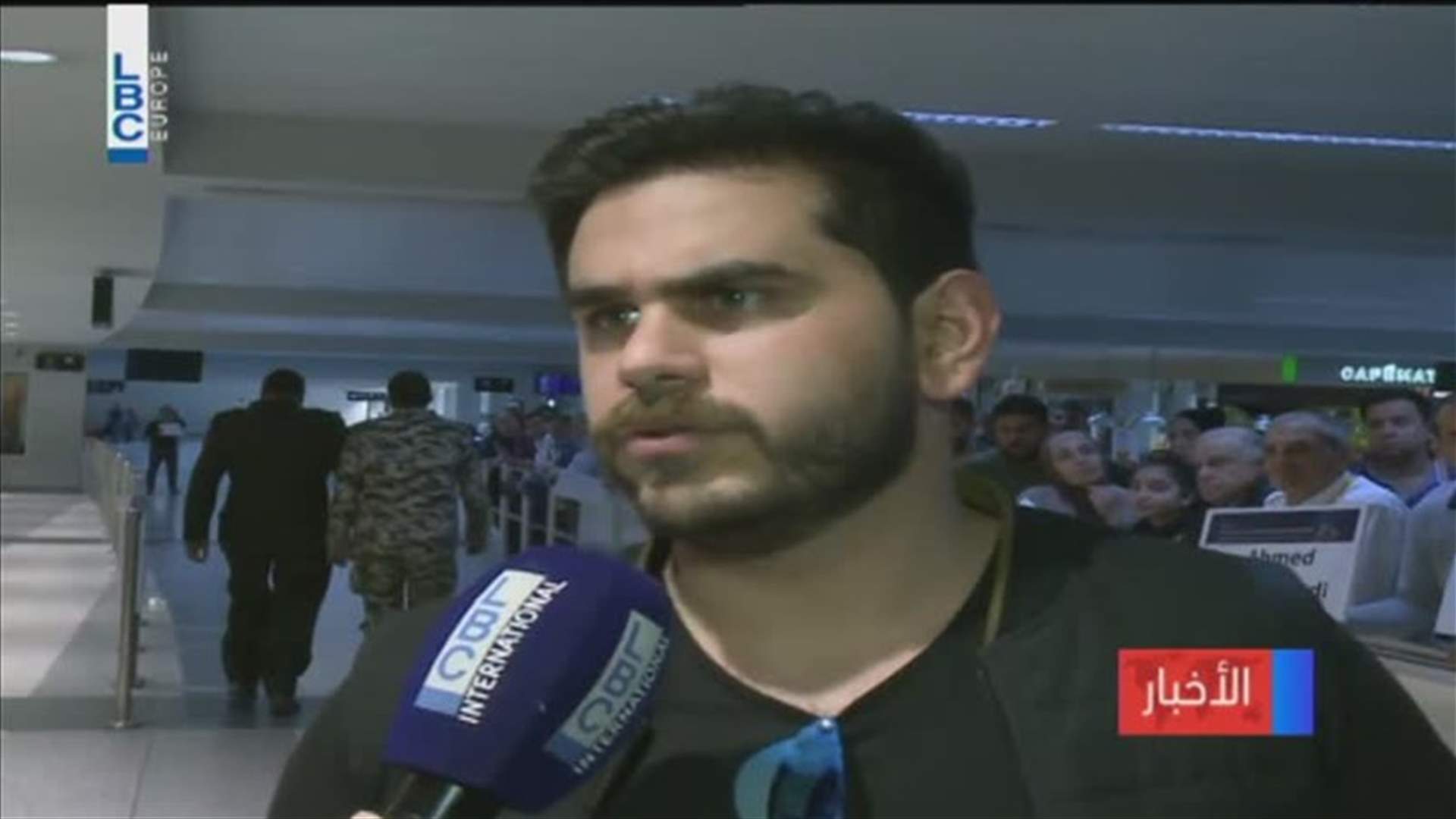 LBCI