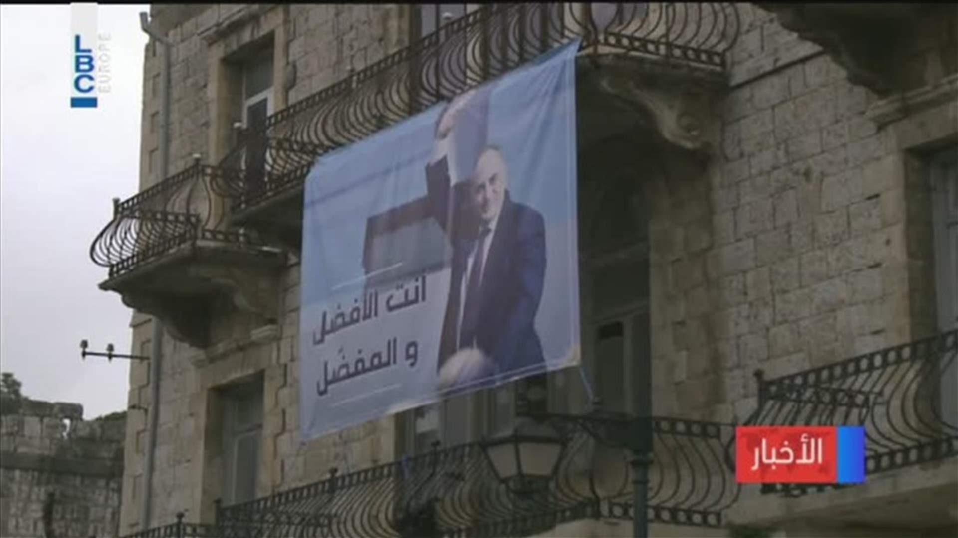 LBCI