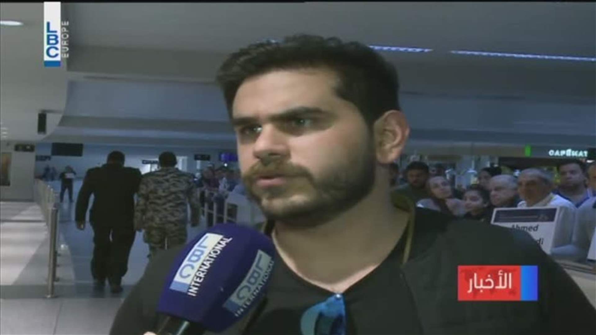 LBCI