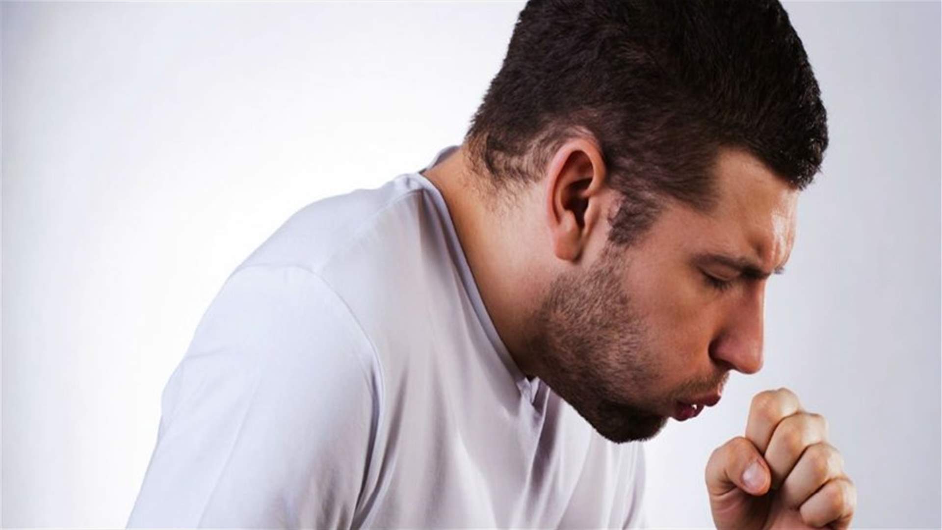 ما لا تعرفونه عن السعال المزمن...