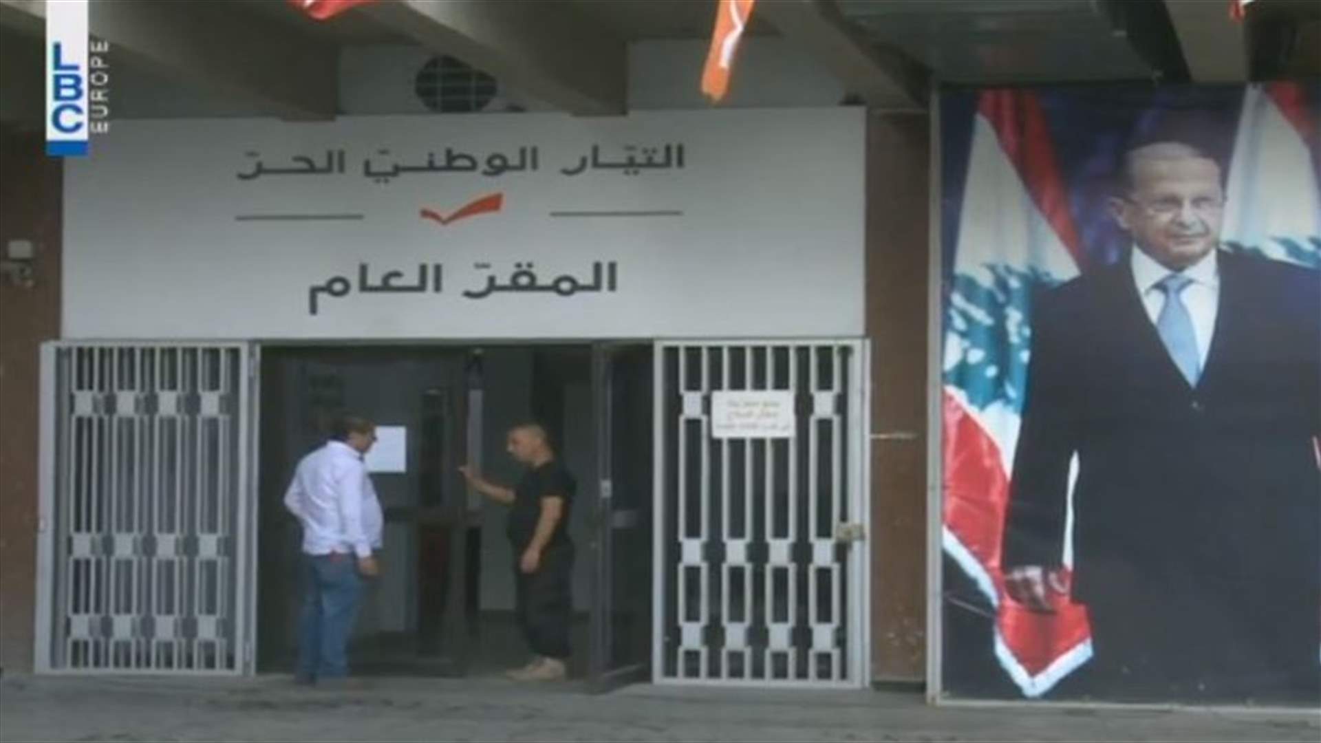 LBCI
