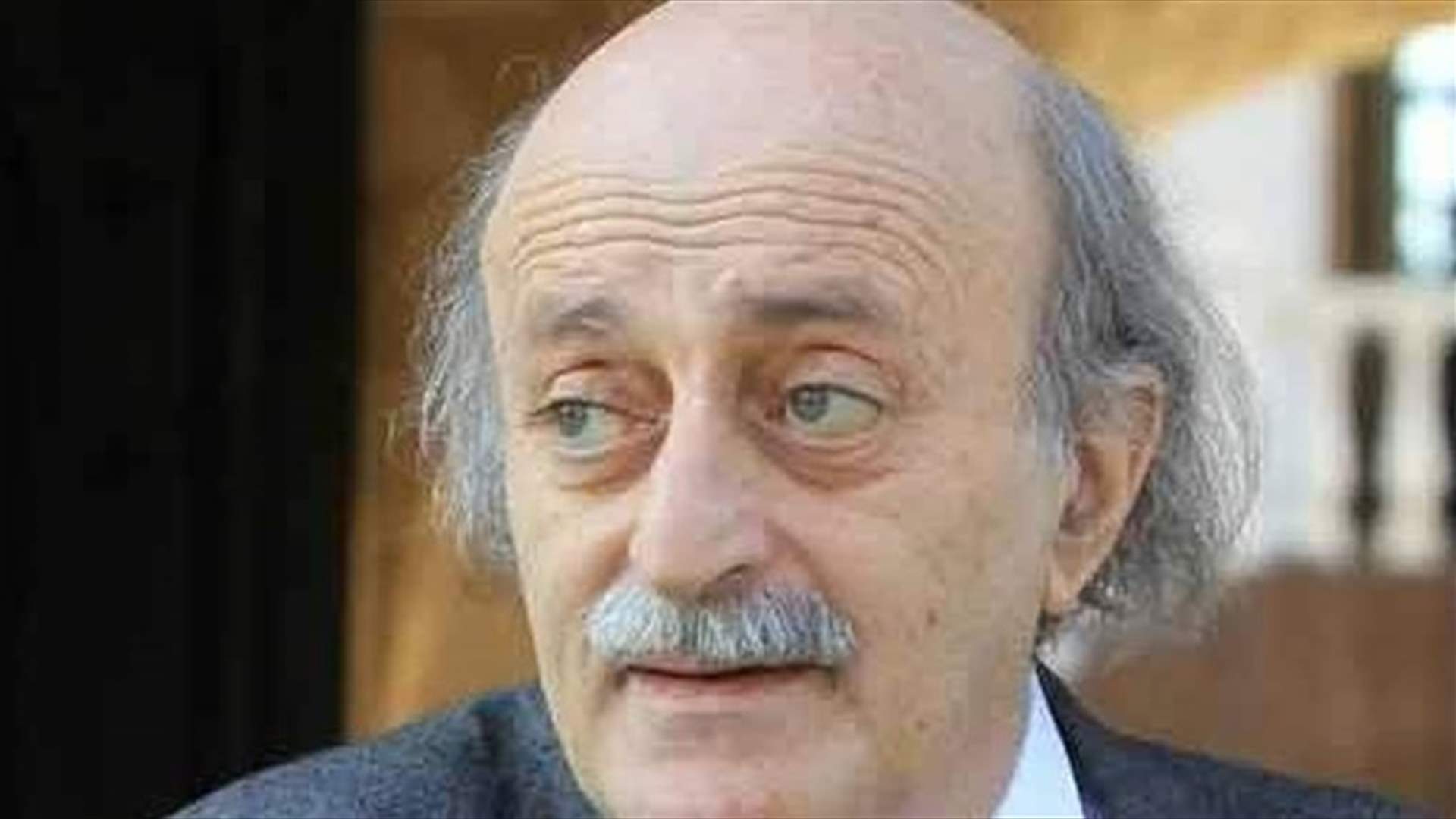 جنبلاط لـ"الجمهورية": لوقف الخطاب المتشنّج