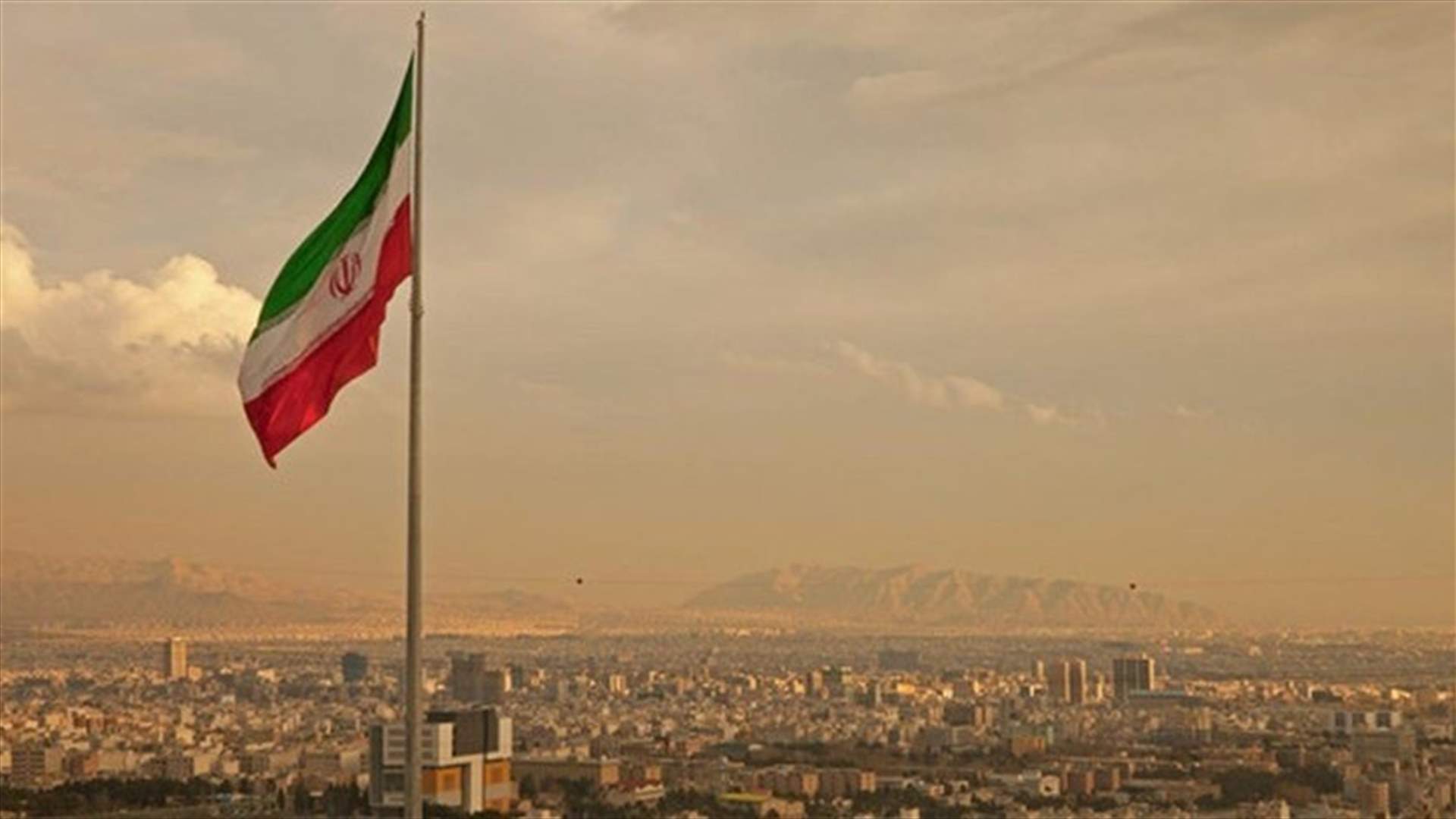 Trial begins in Iran over deadly attacks claimed by Islamic State