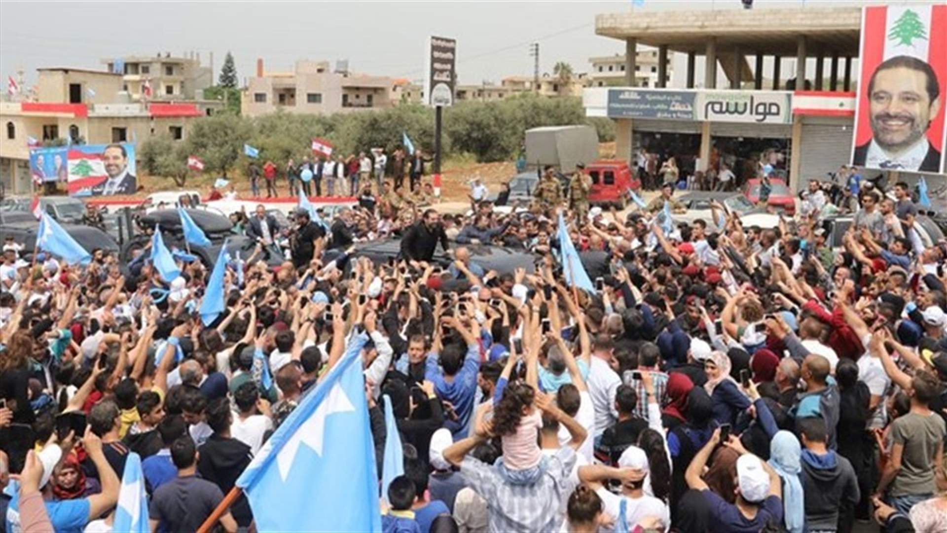 Hariri says some are trying to change the identity of Tripoli, Minieh and Donnieh