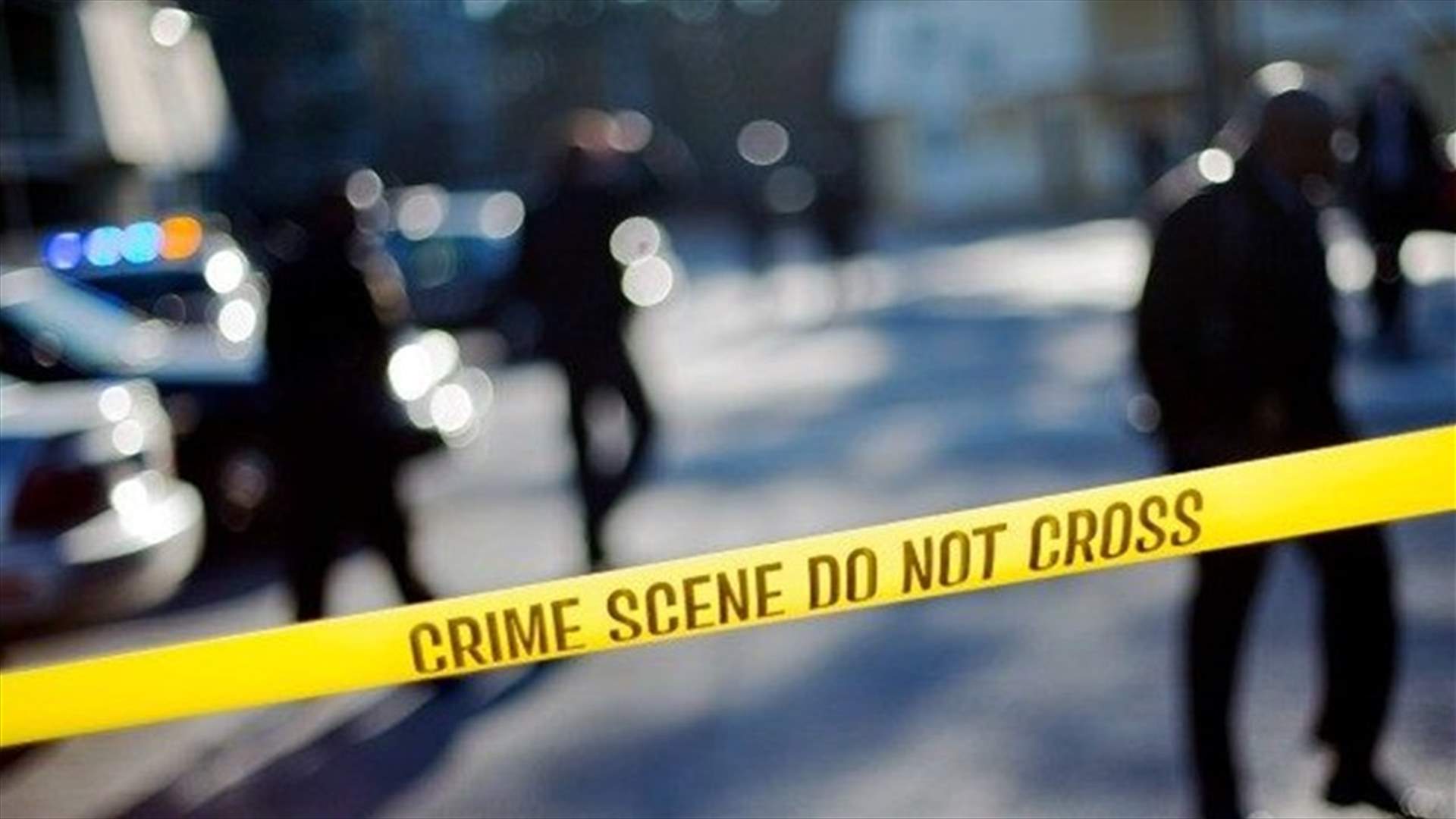وفاة شقيقين إثر شجار بينهما... بسبب موقف السيارة!