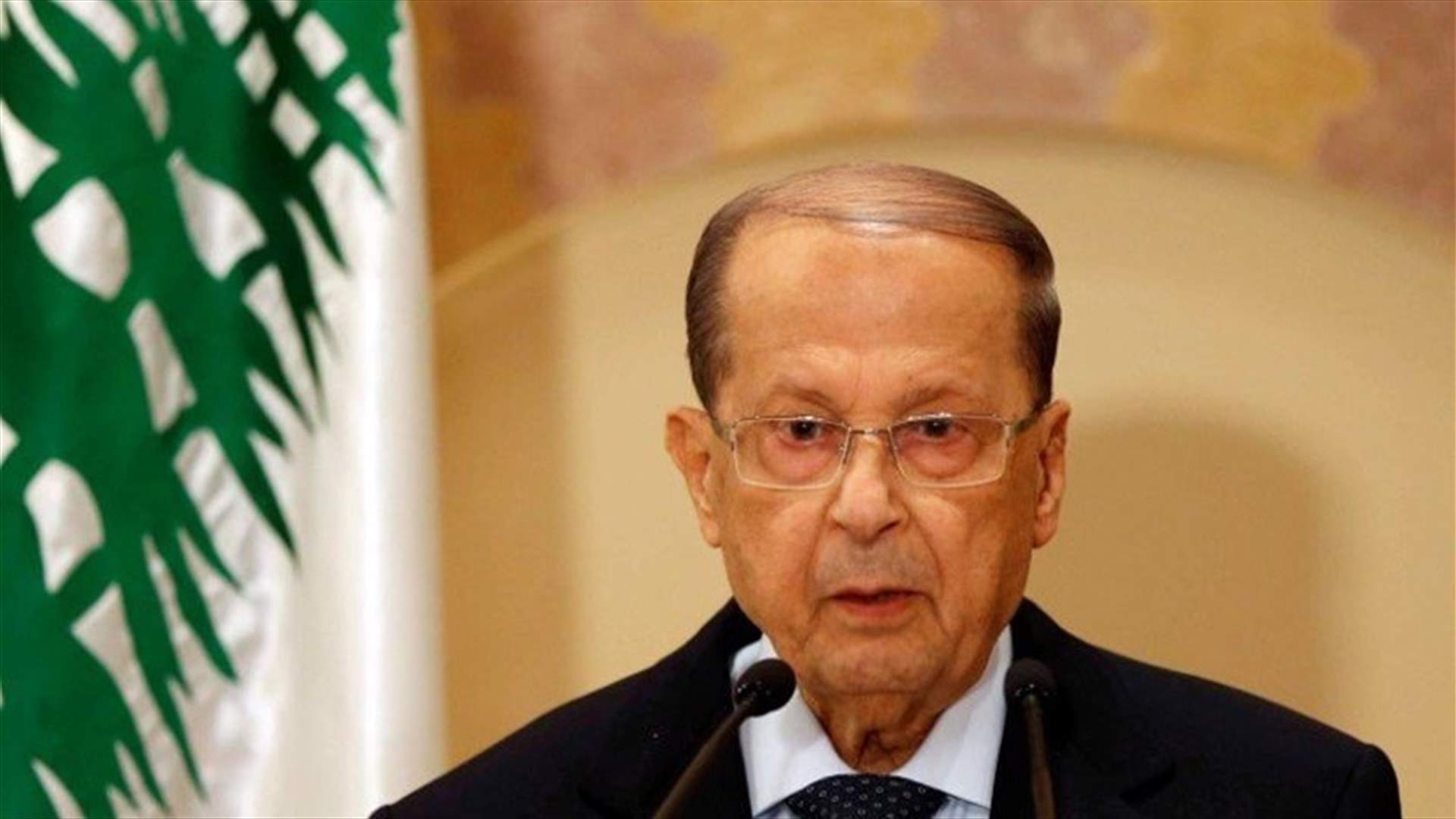 President Aoun voices satisfaction with expats voting process