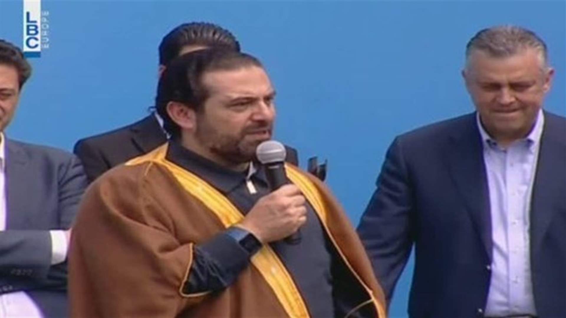 LBCI