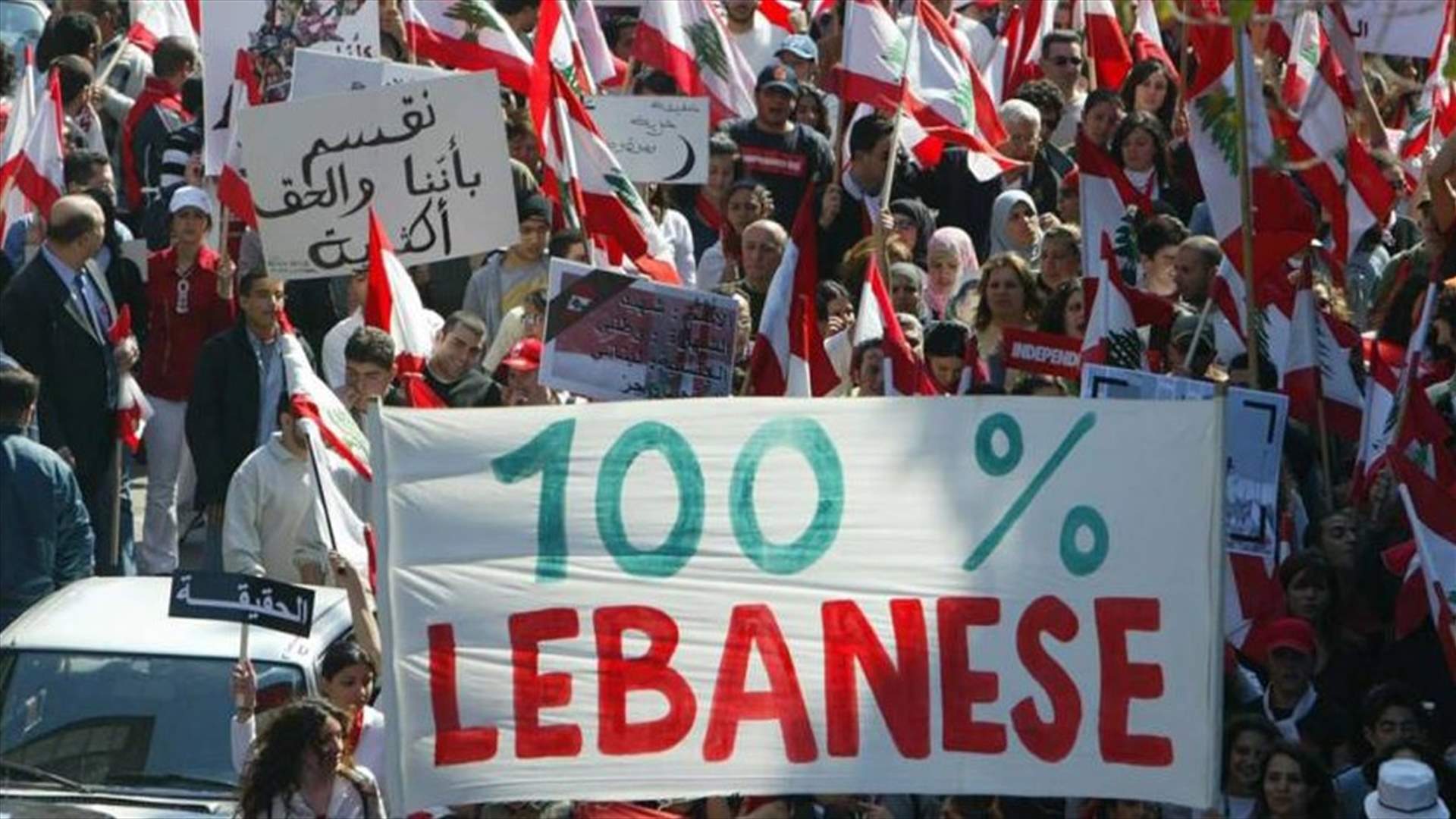 "الجمهورية": الأسبوع الأخير