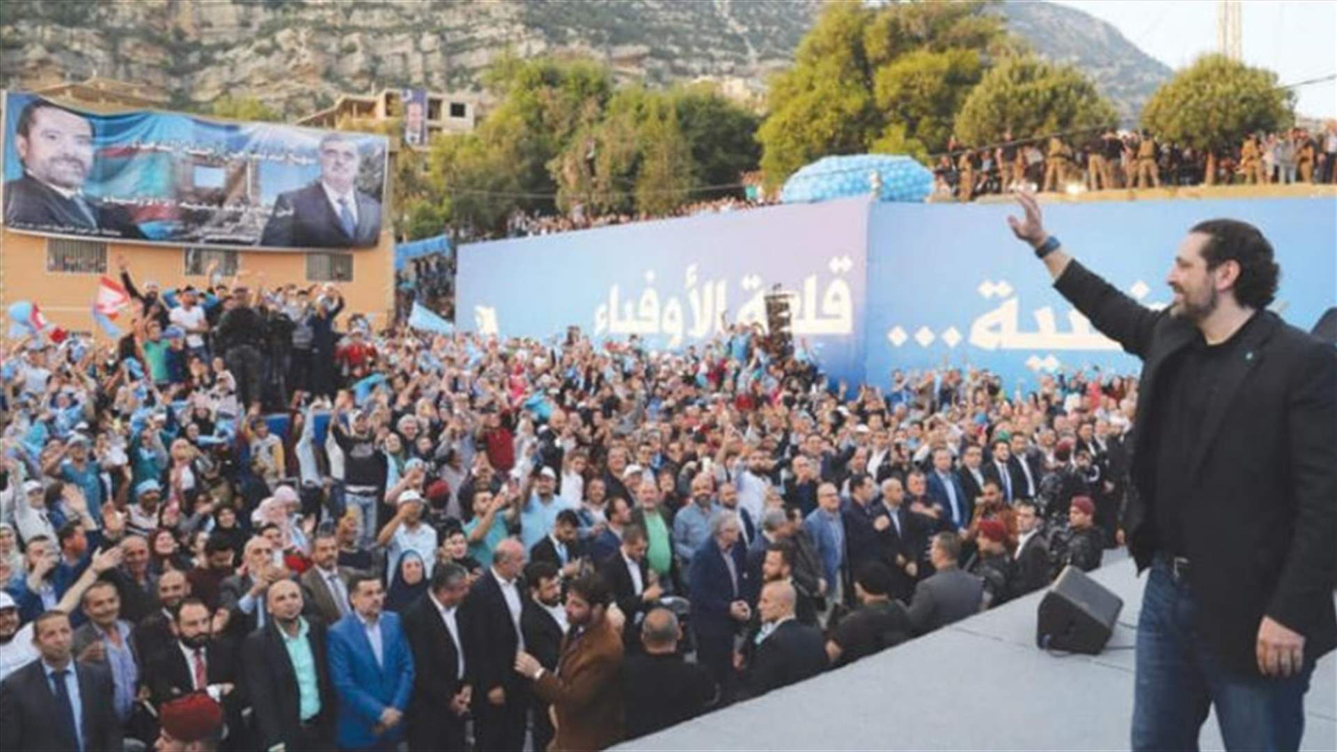 الشرق الاوسط: الحريري يتلقى "نصائح أمنية" بالحدّ من جولاته الانتخابية