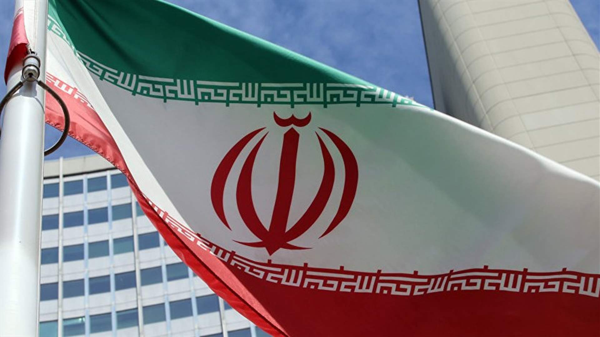 إيران تنفي: لا أساس لتقارير عن هجوم على قاعدة إيرانية في سوريا