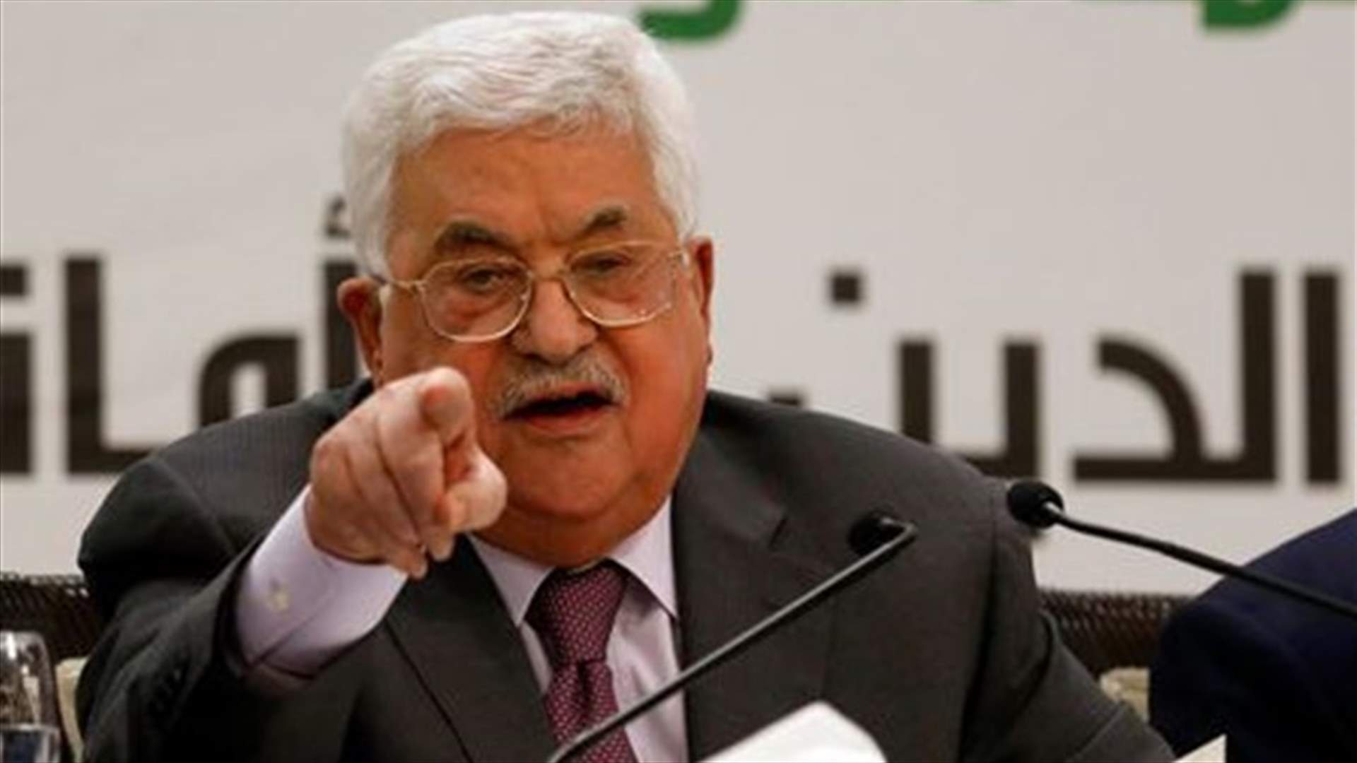 Palestinian forum convened after 22 years, beset by boycotts and divisions