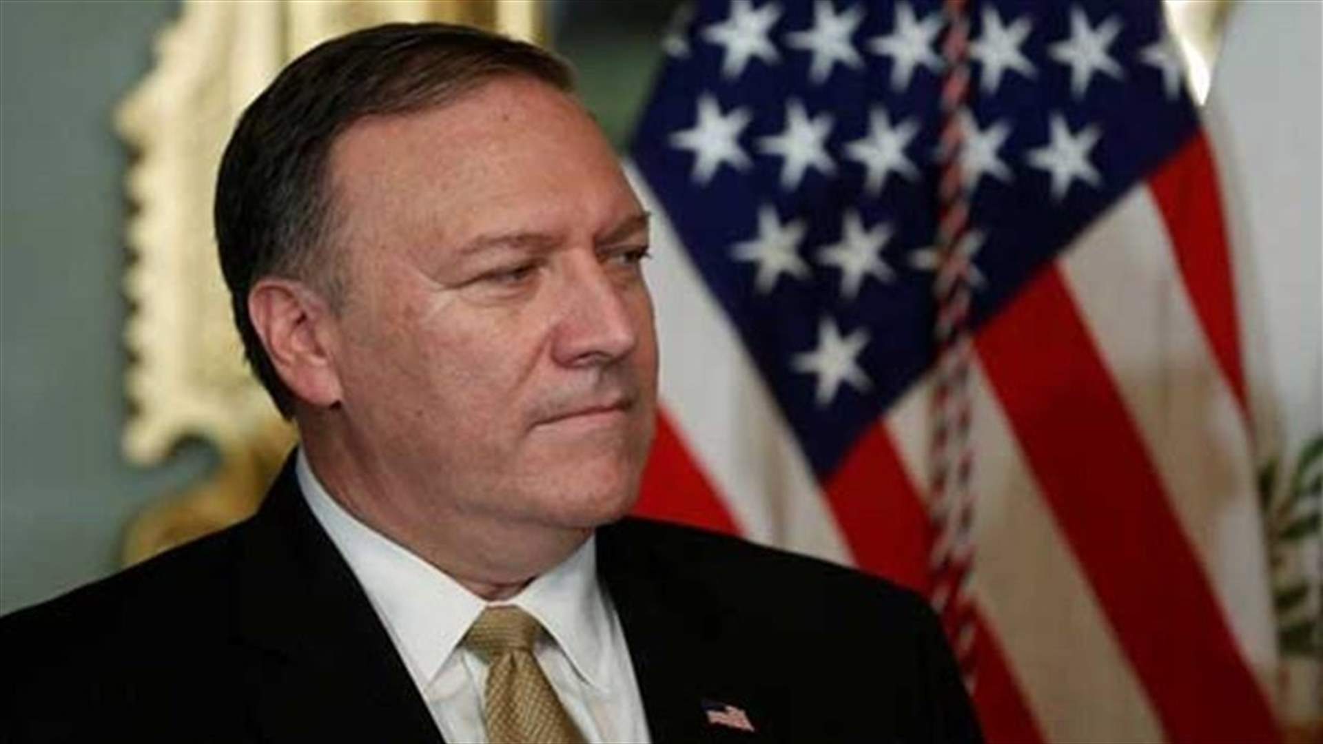 Pompeo says US open to "two-party solution" for Israeli-Palestinian conflict