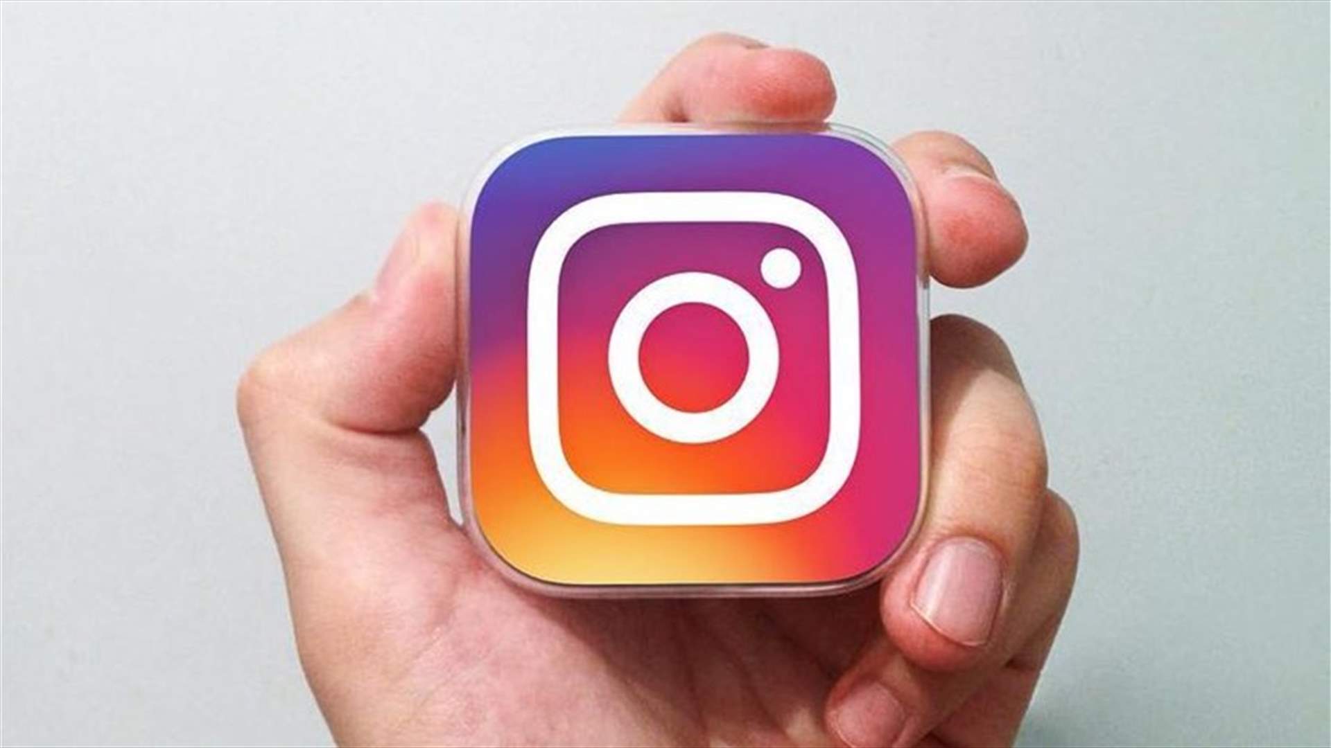 انستغرام يغلق حساب مستخدمة بسبب صورة...ماذا تضمنت؟