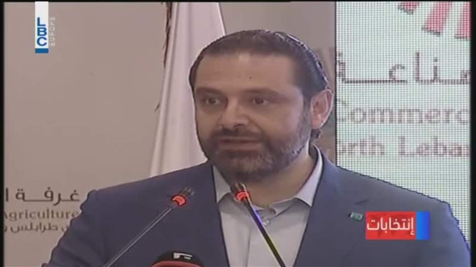 PM Hariri continues his northern tour, focuses on plan for Tripoli
