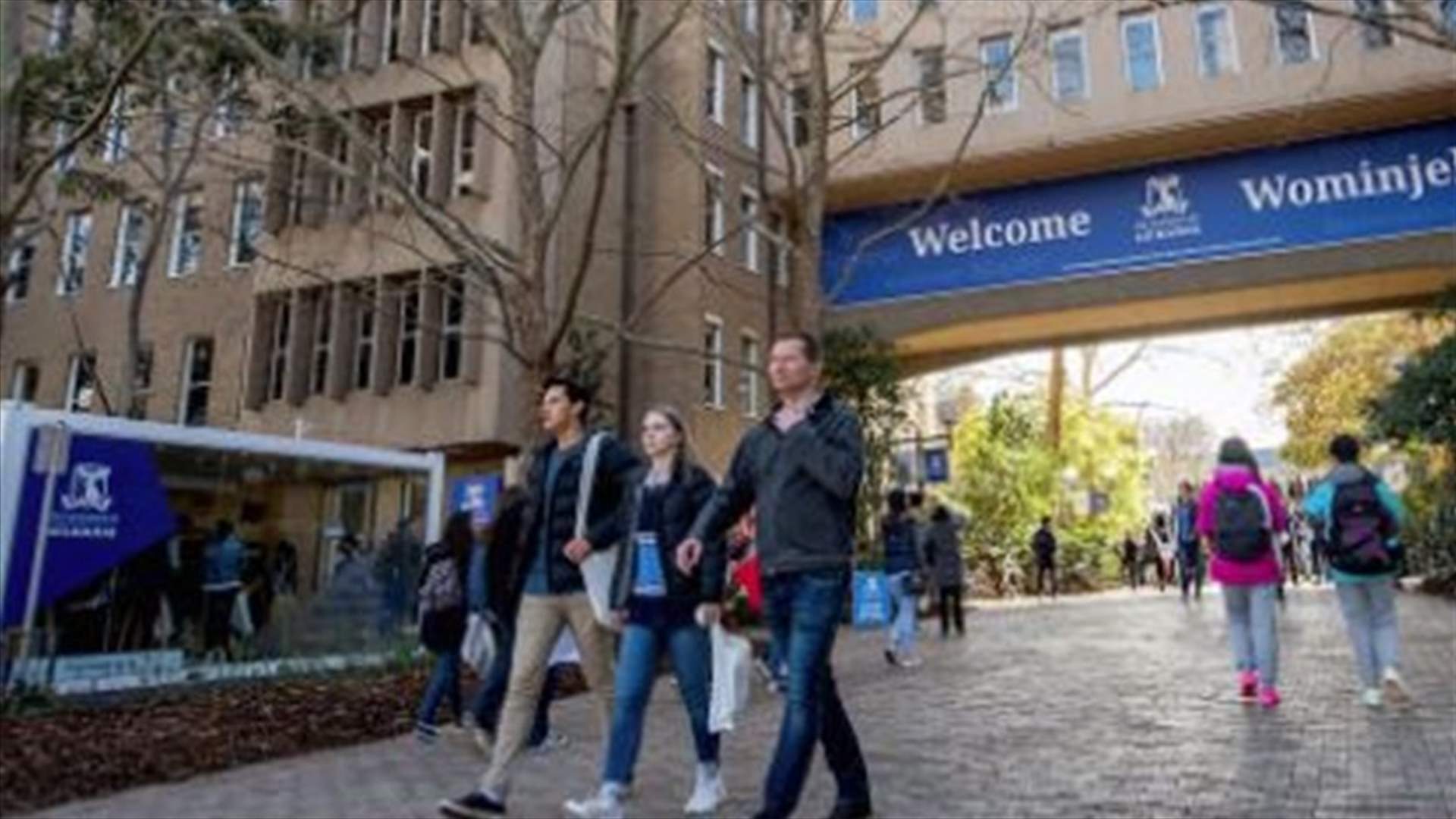 إخلاء جامعة بسبب تسرب الغاز ... لن تصدقوا ما سبب الرائحة