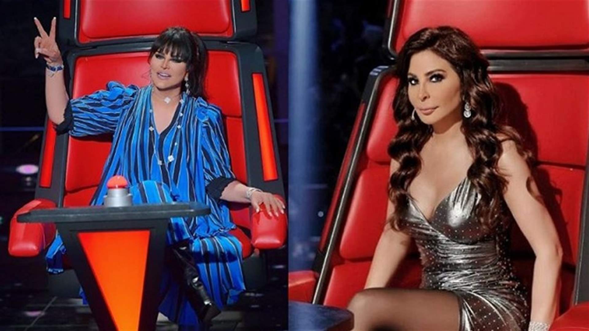بالأرقام-  الآف الدولارات ثمن إطلالتيّ إليسا وأحلام في The Voice.. إختاروا الأجمل