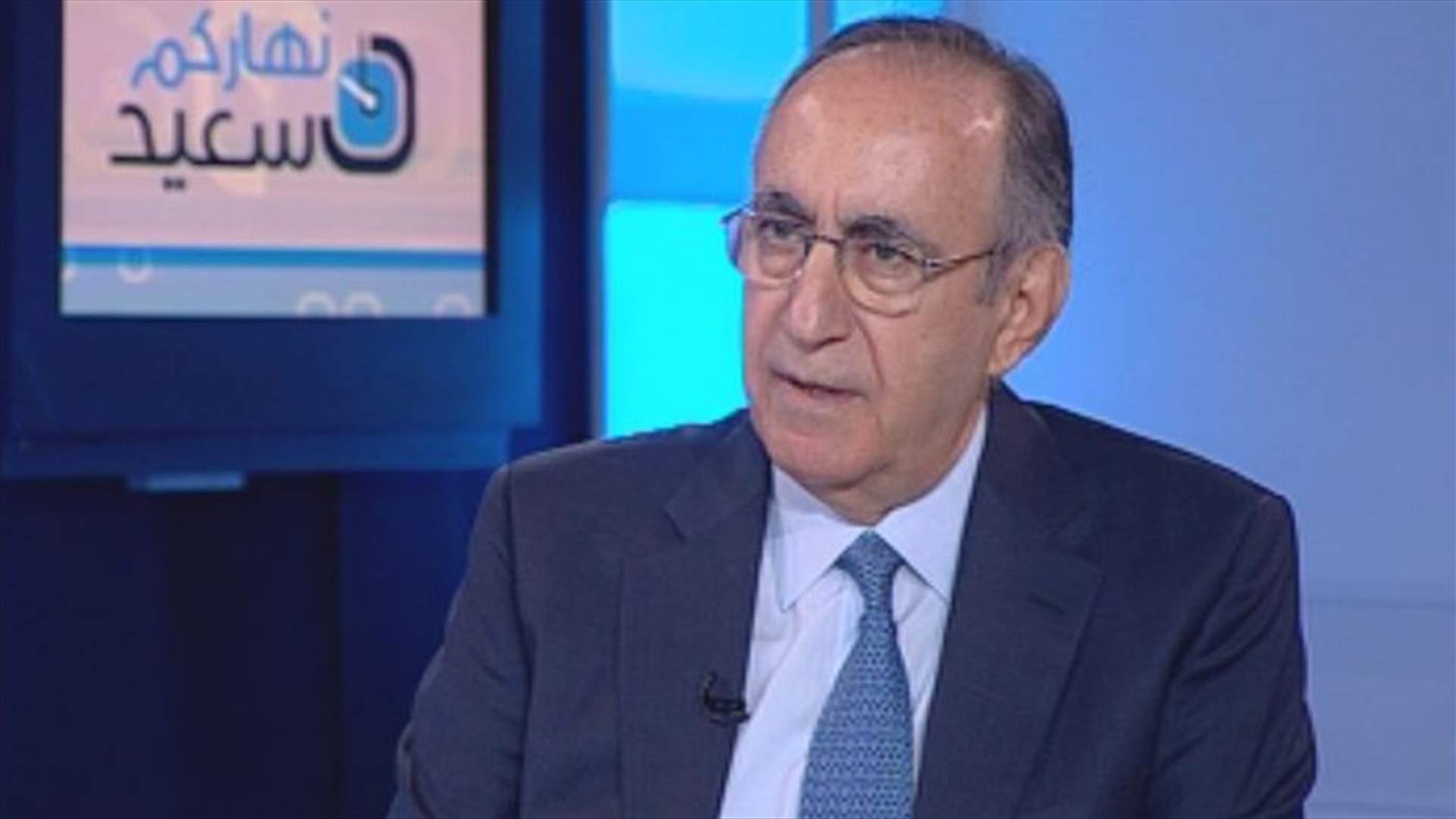 نقولا نحاس للـ LBCI: نحن مشروع سيادي جديد واعد