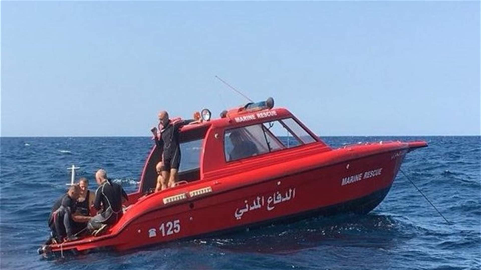 الدفاع المدني يعمل على انقاذ 3 شبان فقدوا قبالة شاطئ السعديات
