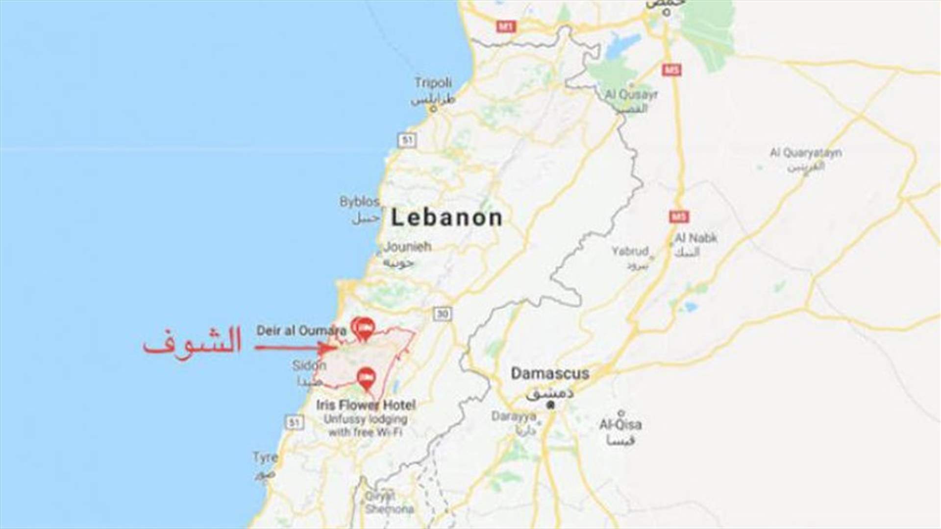 "الشرق الاوسط": تعليمات واضحة في الشوف...التفضيلي لمن؟