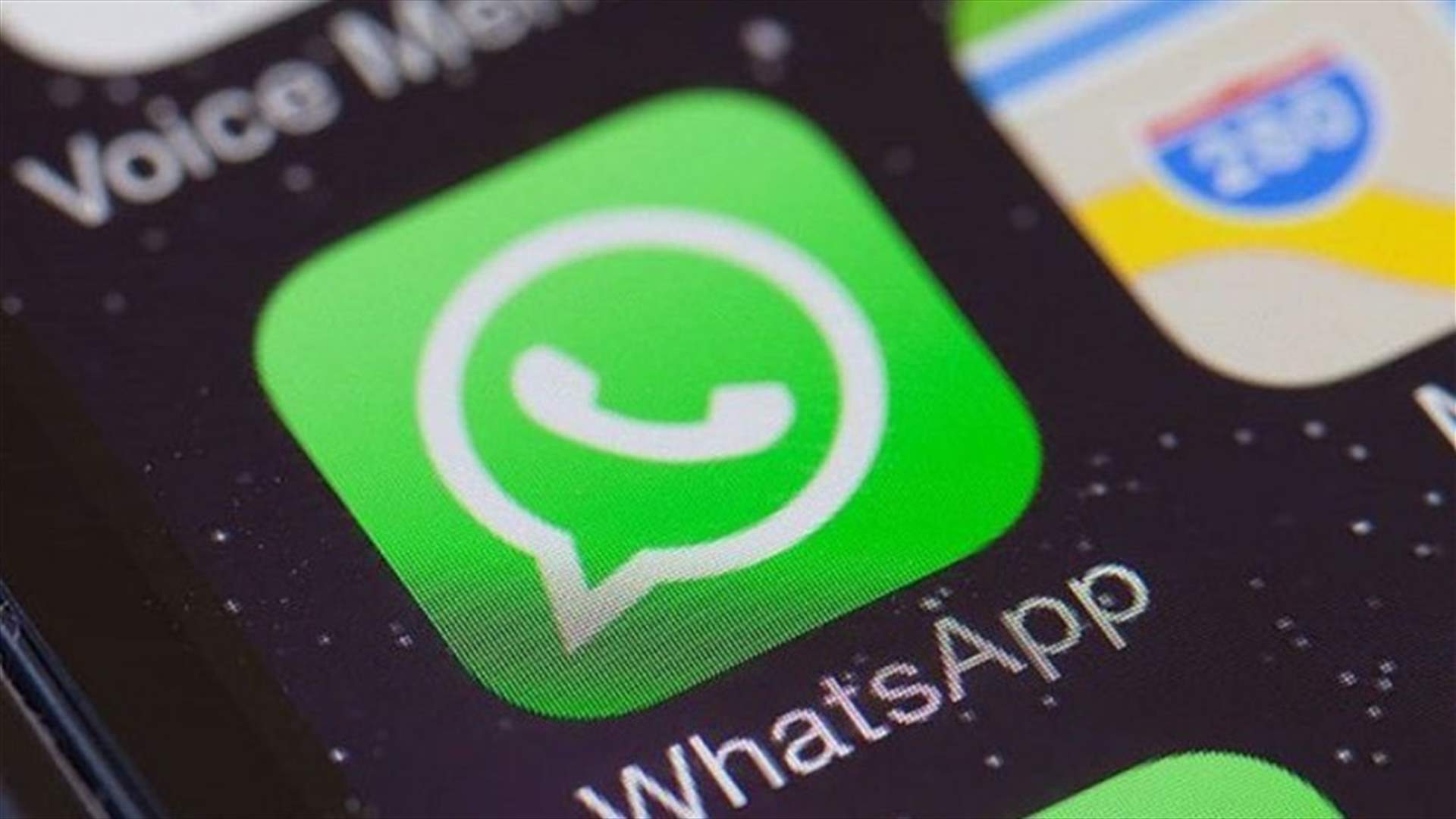 ISF denies statement circulated via WhatsApp regarding measures taken during elections period