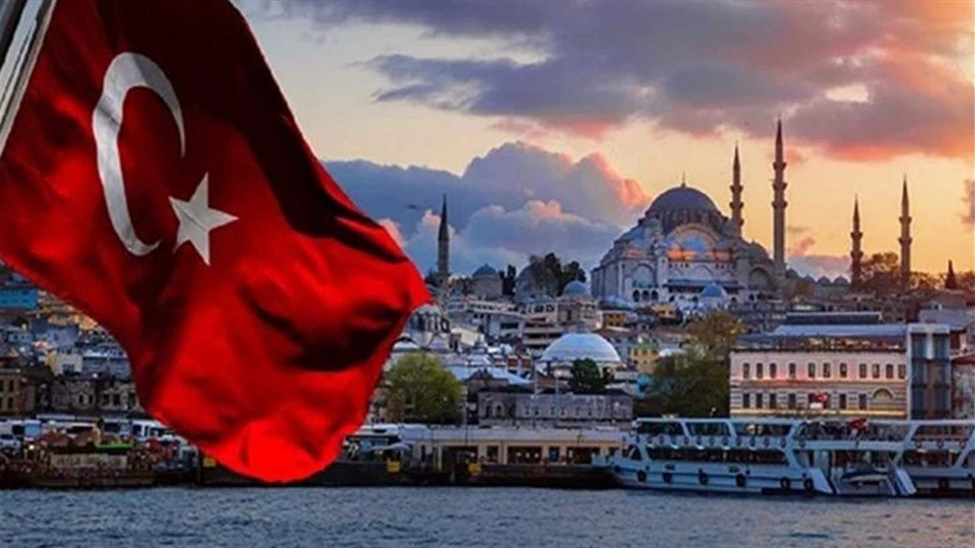 Turkish opposition parties to sign four-way election alliance on Thursday- NTV