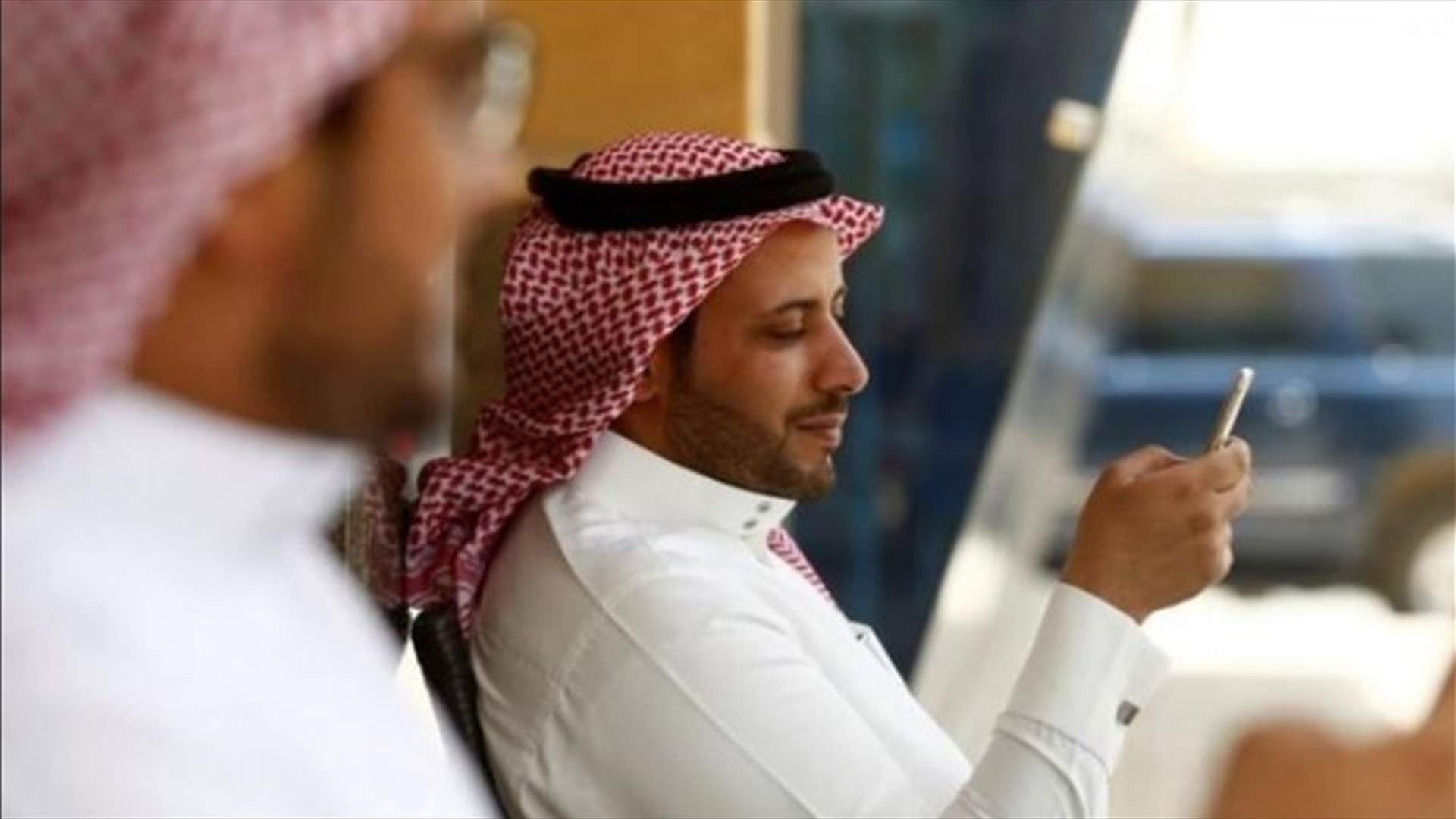 بالصور- راقٍ سعودي يثير موجة سخرية... جن ظهر له في محادثة واتساب
