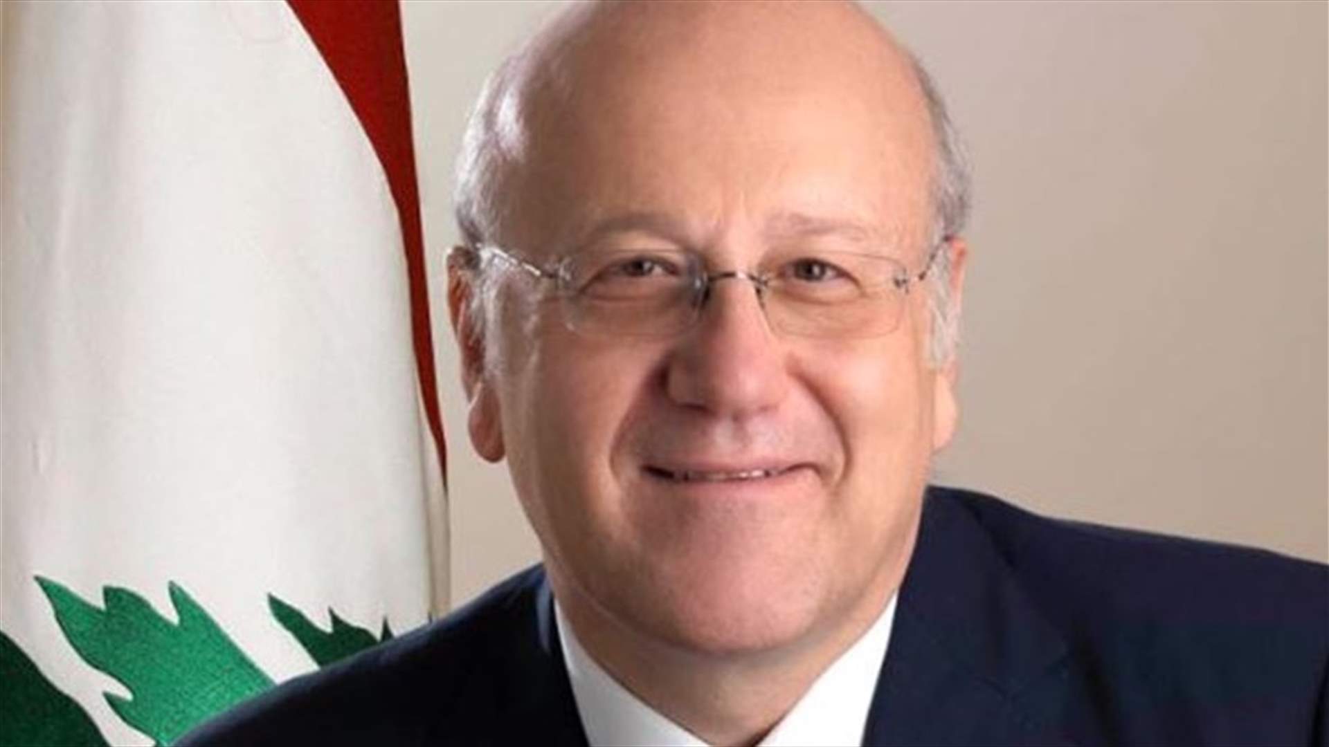 مصادر ميقاتي لـ"الاخبار":المنافسة هي على عدد المقاعد في الشمال 2 لا على هويتها الطائفيّة