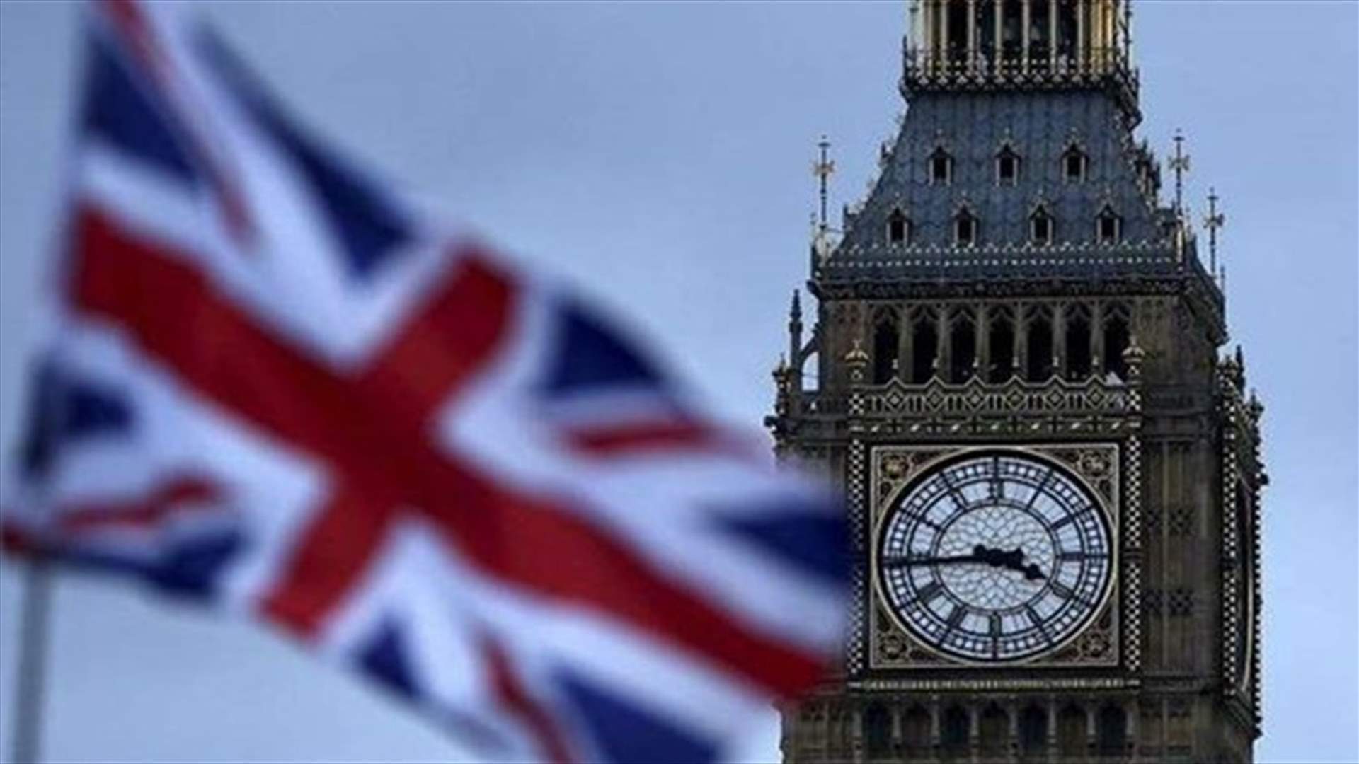 Britain says Abbas Holocaust remarks "deeply concerning"