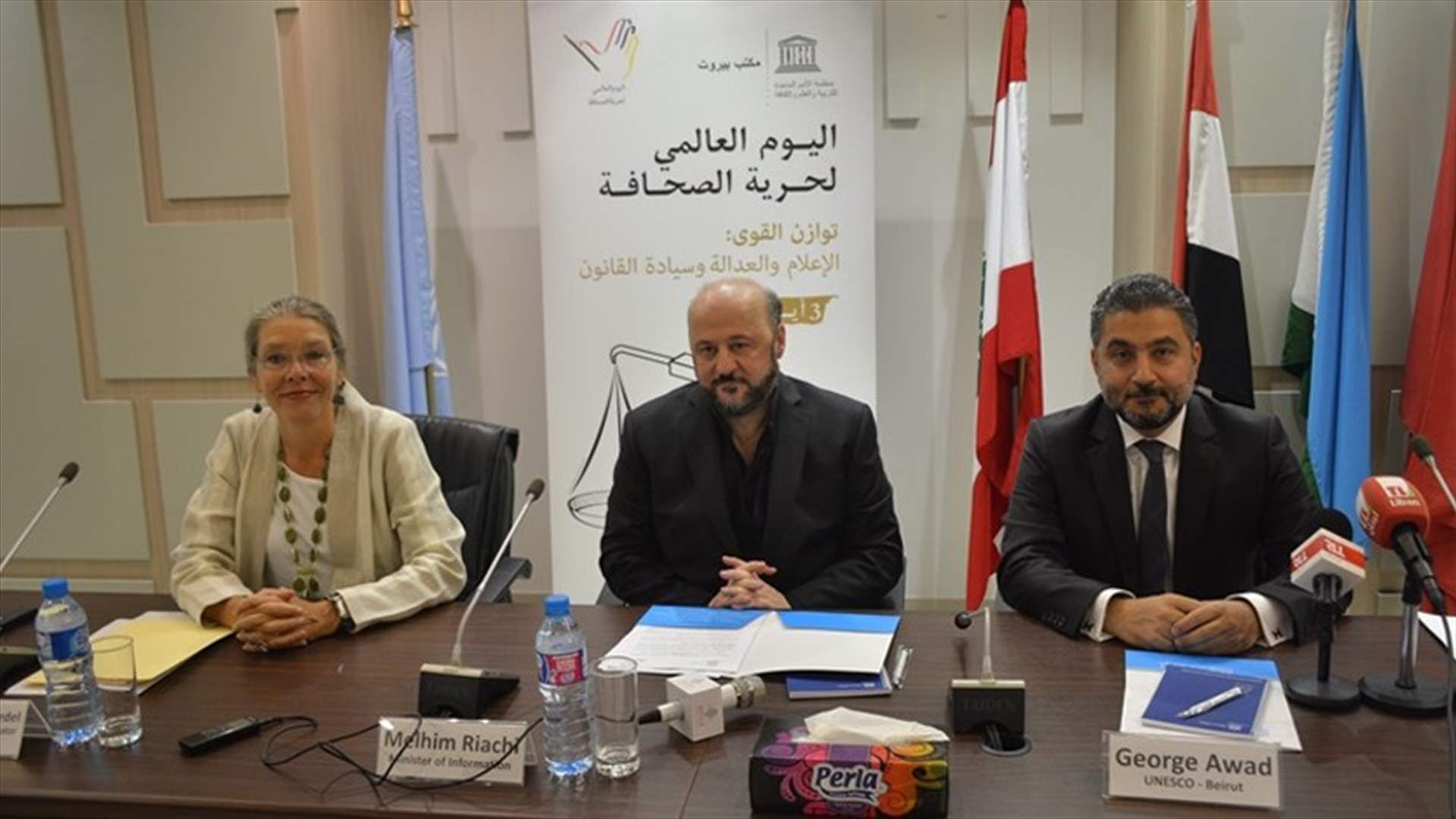 الرياشي: أدعو الاعلاميين الى دعمي لتعديل قوانين نقابة المحررين وجعلها تليق بهم