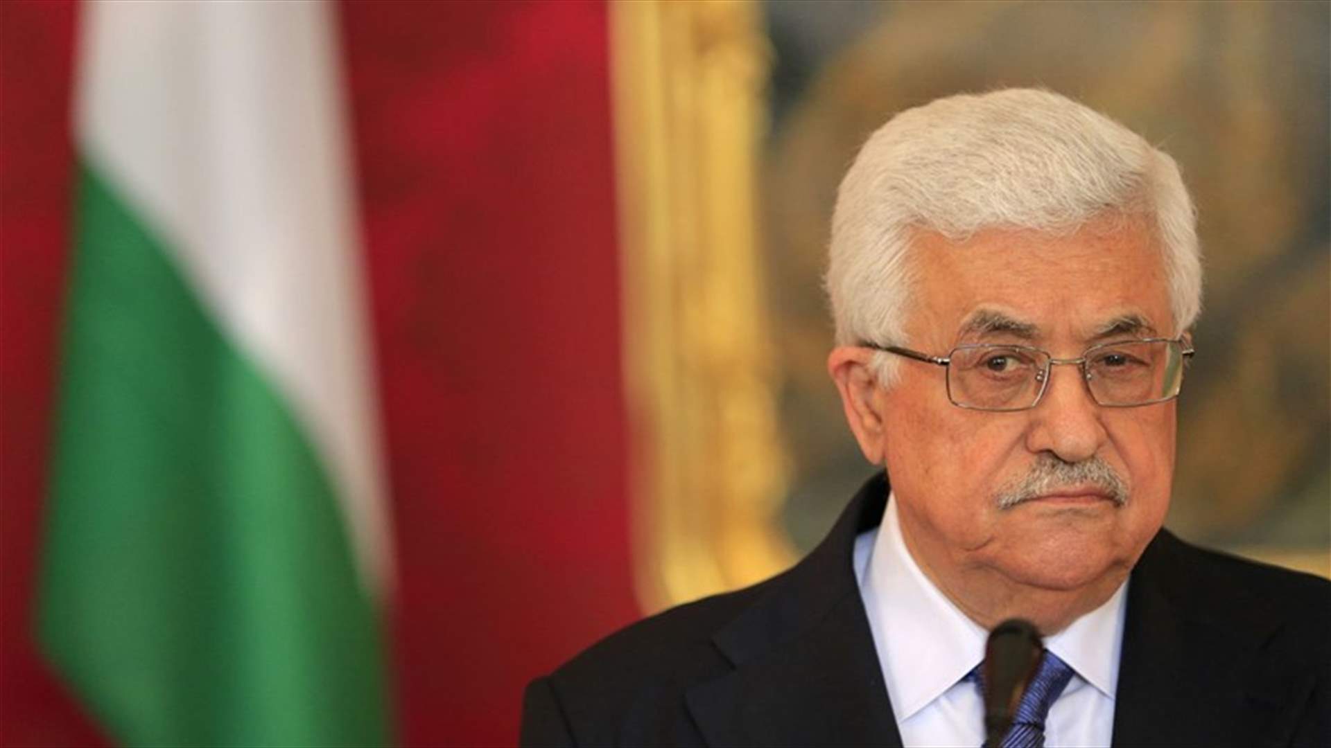 اللجنة التنفيذية لمنظمة التحرير تعيد انتخاب الرئيس الفلسطيني عباس رئيسا لها