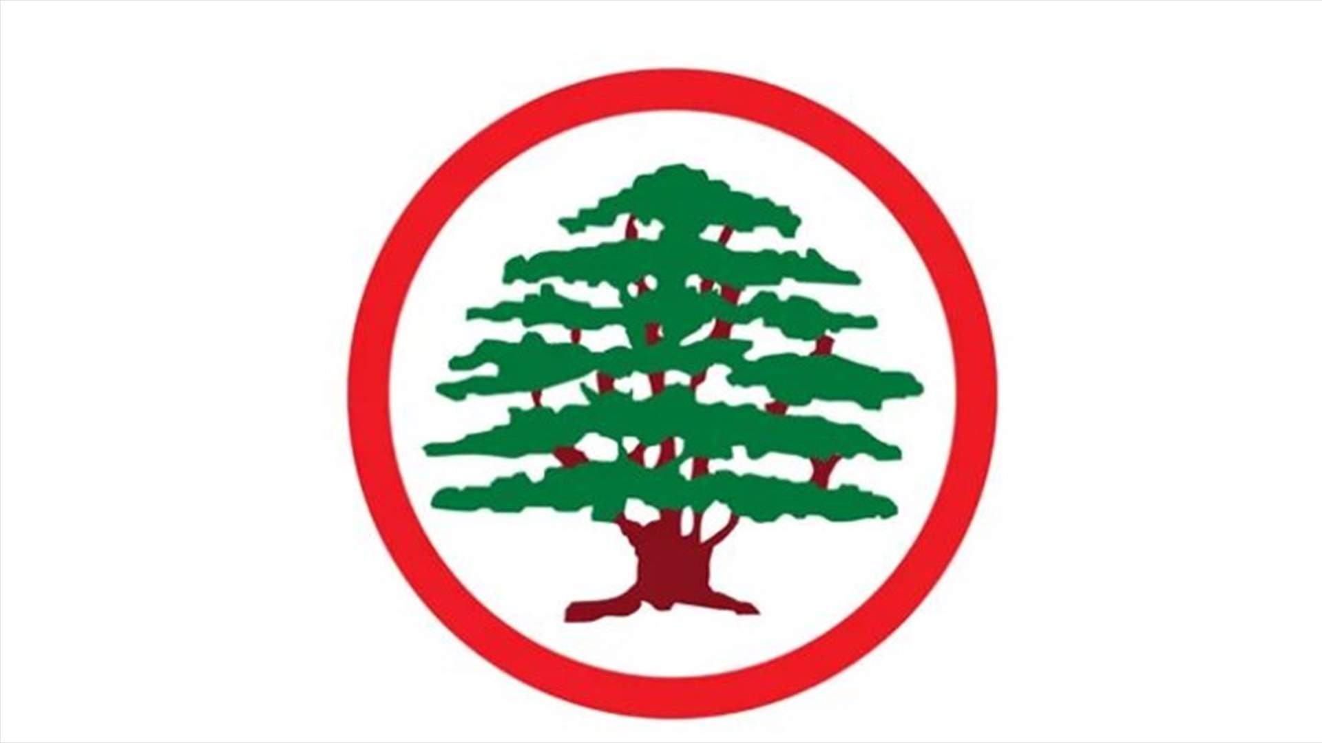 القوات ردا على باسيل: لم نسمه يوما في حملتنا على الفساد فلماذا اعتبر اننا بصدد اغتياله سياسيا؟