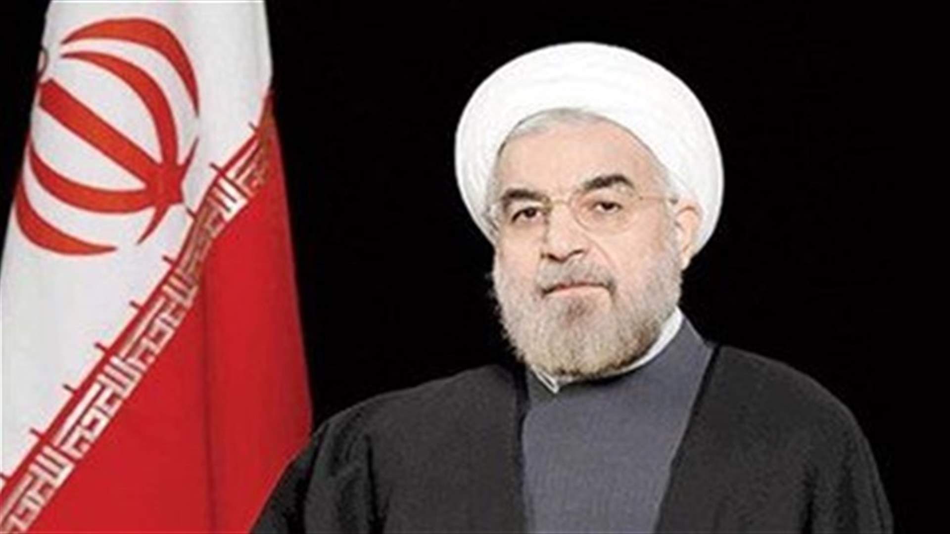 Iran's Rouhani criticizes ban on Telegram messaging app