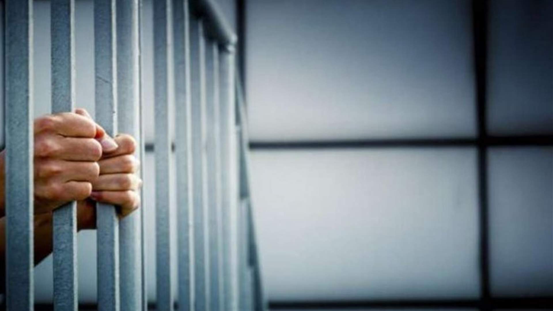 إعتقال المعارض الروسي اليكسي نافالني