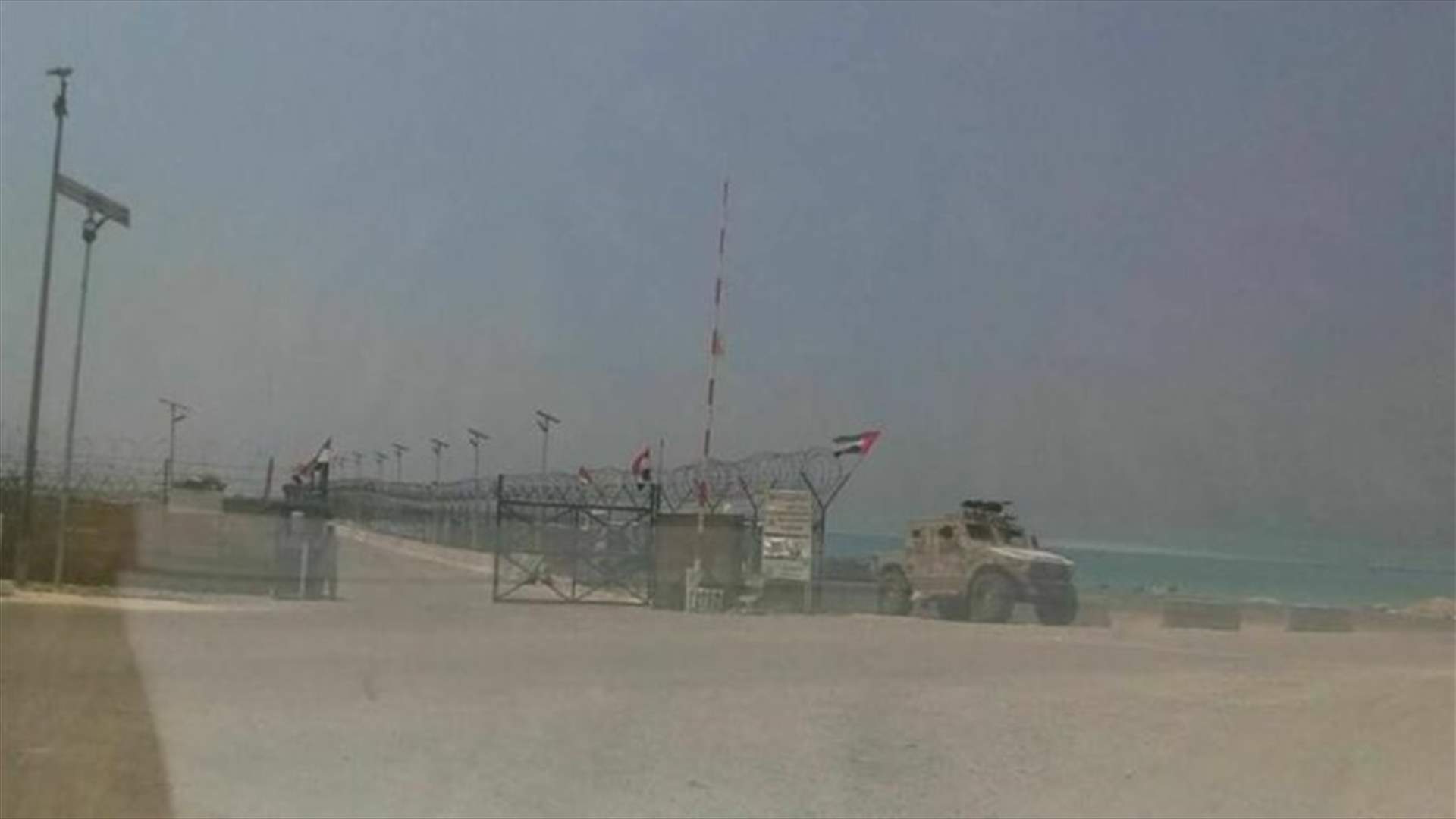 توتر على جزيرة سقطرى اليمنية