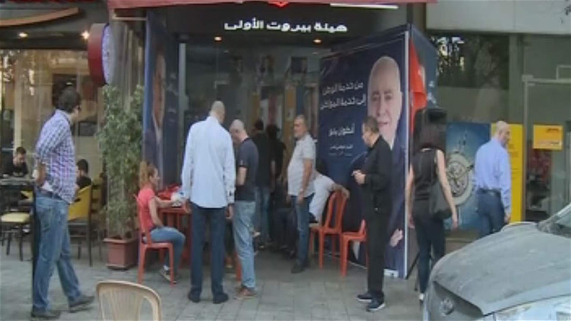 LBCI