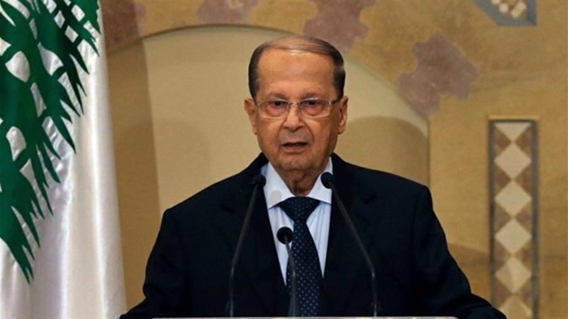 الرئيس عون للـBBC عربي: للحفاظ على الوحدة الوطنية في أي تركيبة حكومية