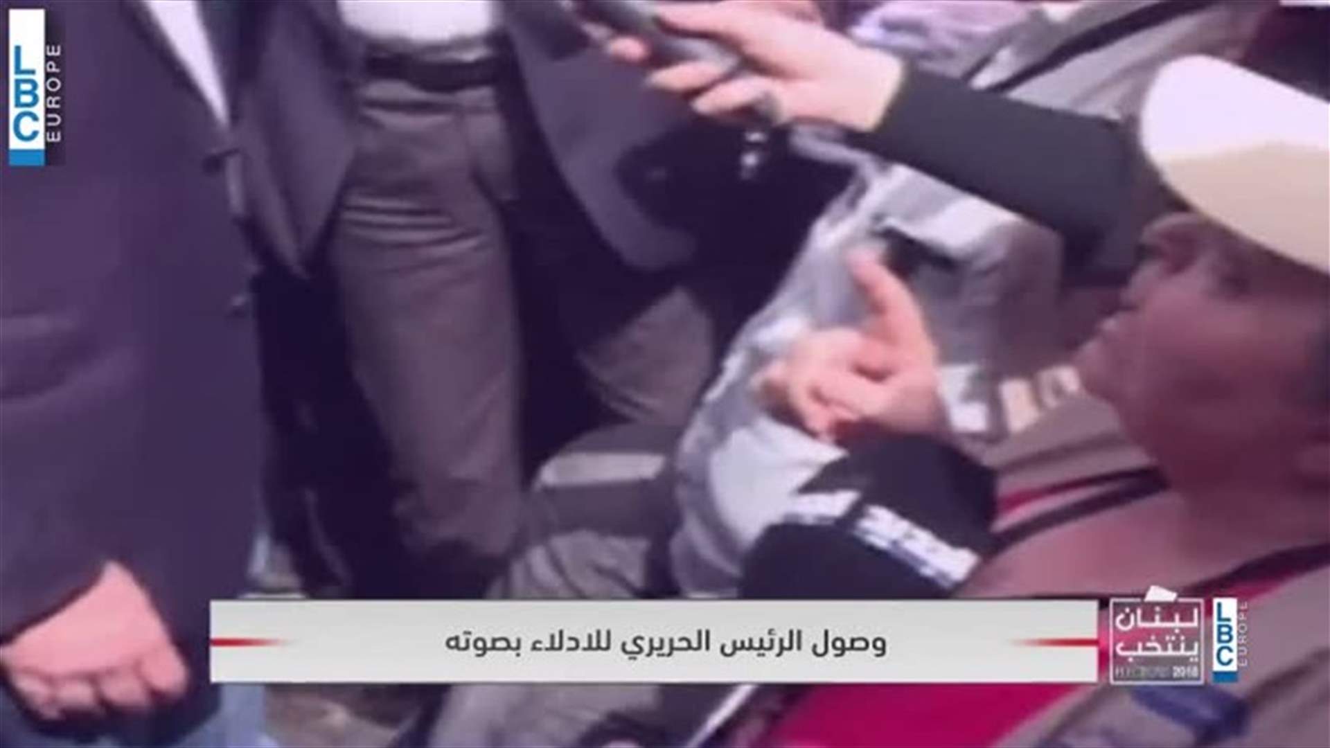 LBCI