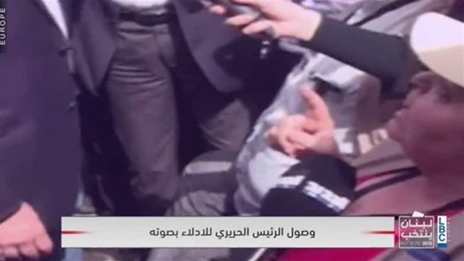 LBCI