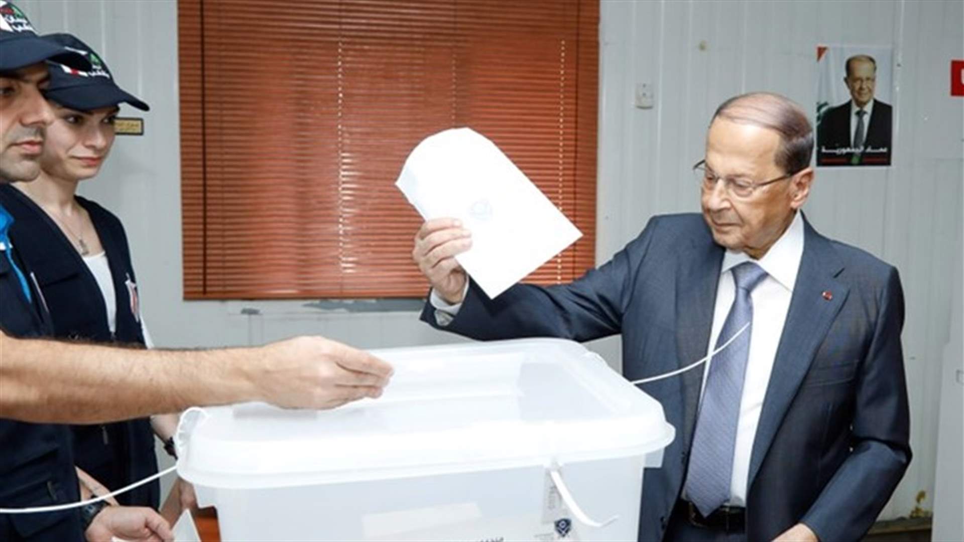 LBCI