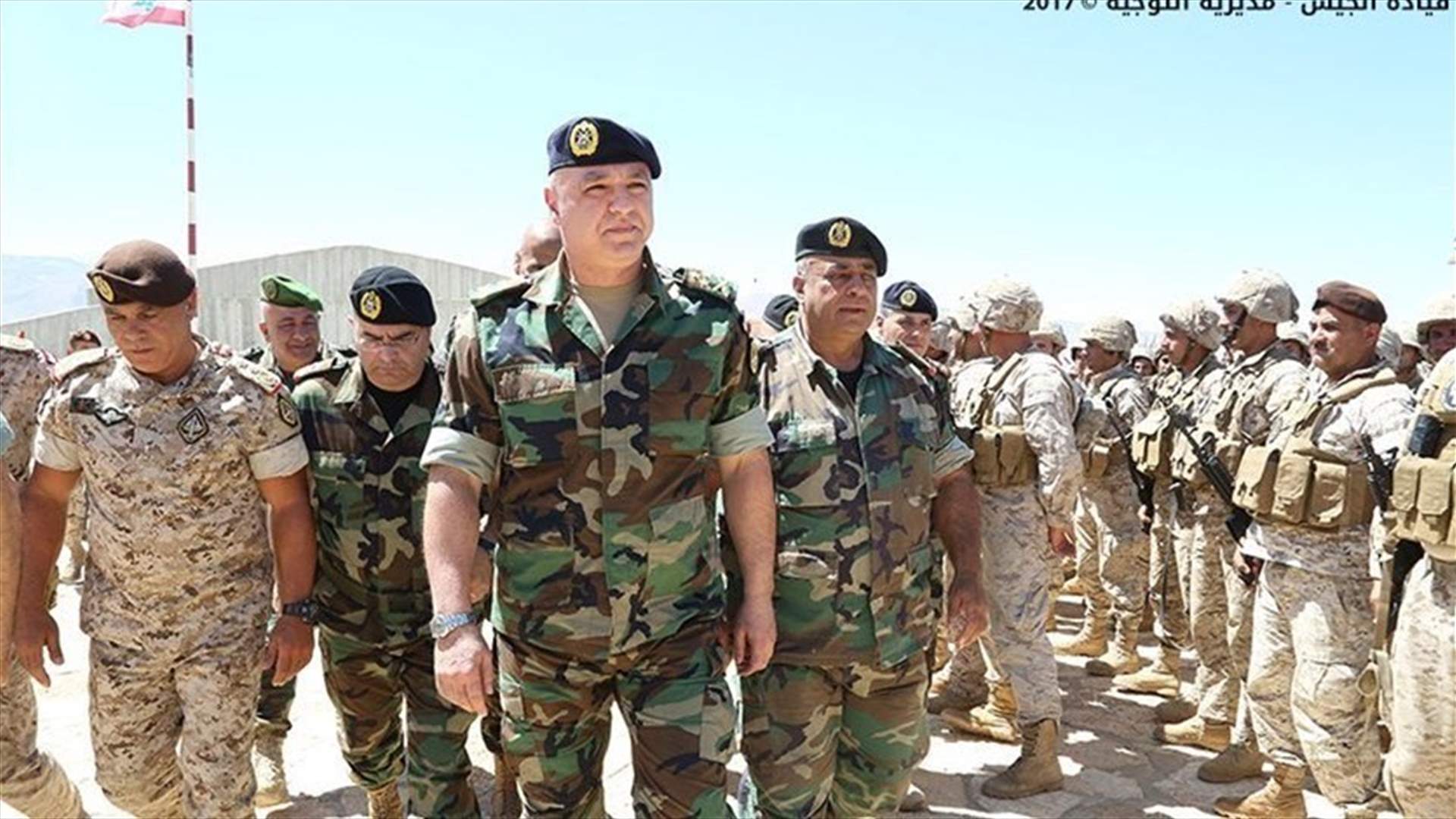 LAF Commander checks on security procedures taken in Sidon