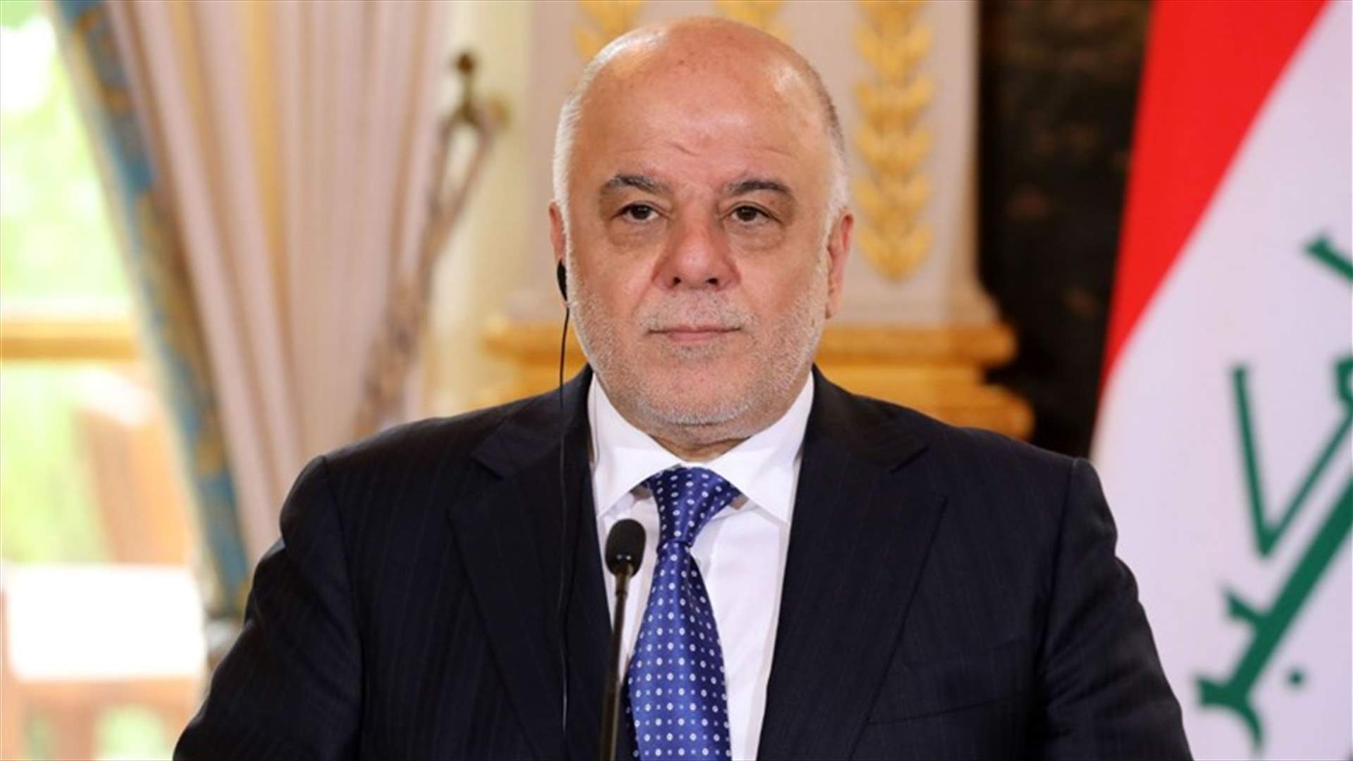 Iraqi air strike targets Islamic State position in Syria - PM