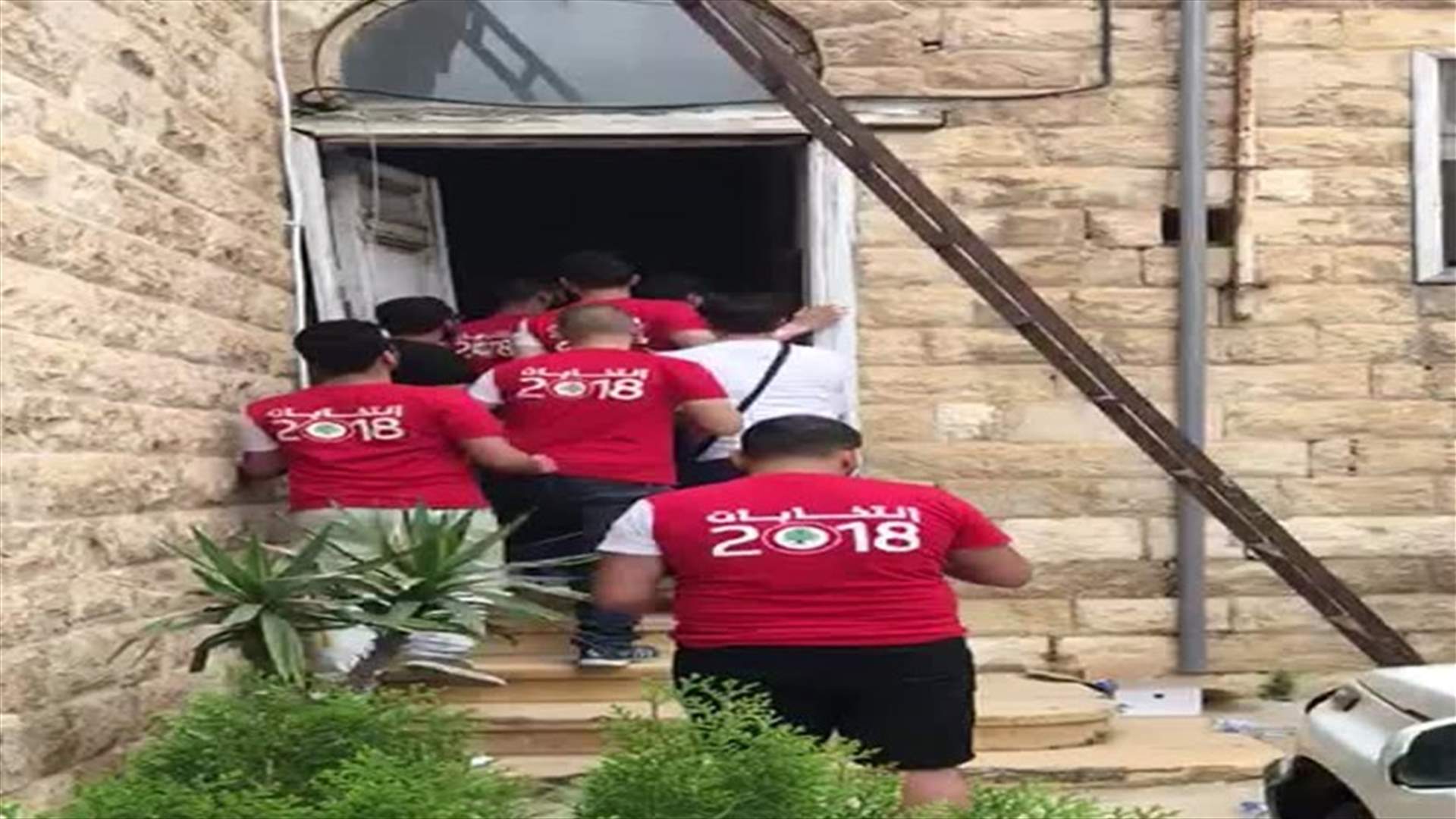 LBCI