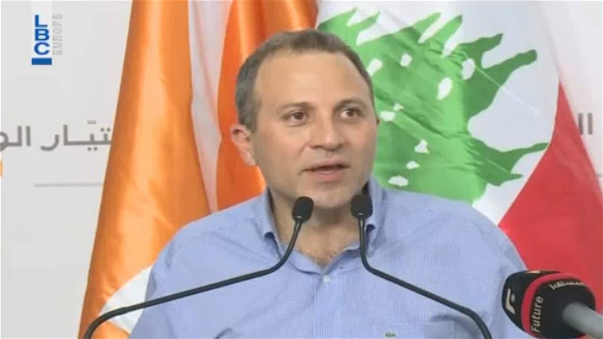 LBCI