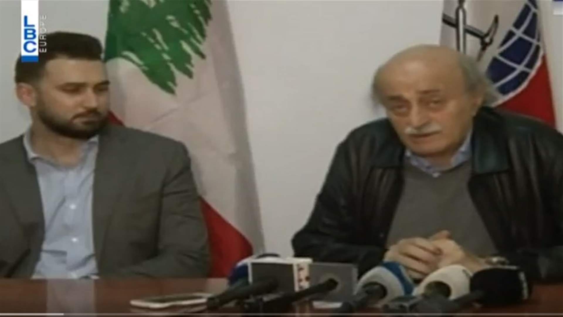 LBCI