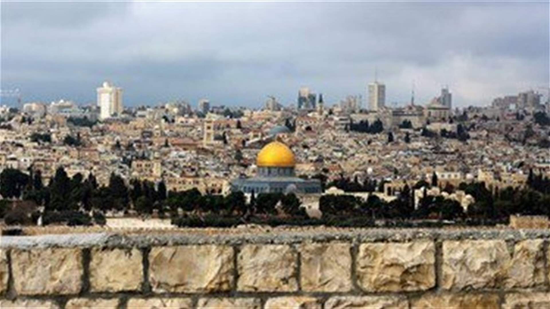 "US Embassy" roadsigns go up in Jerusalem