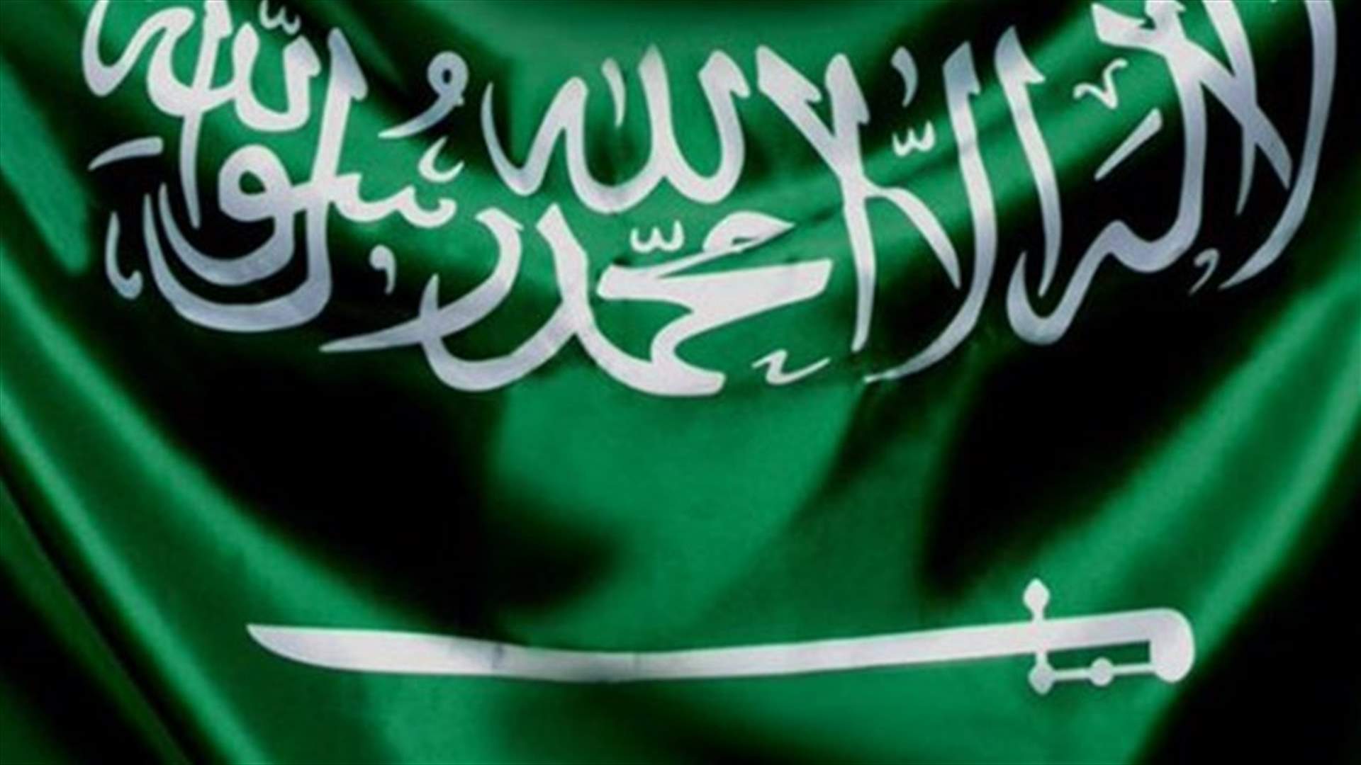 Saudi forces kill man wanted for deadly checkpoint attack