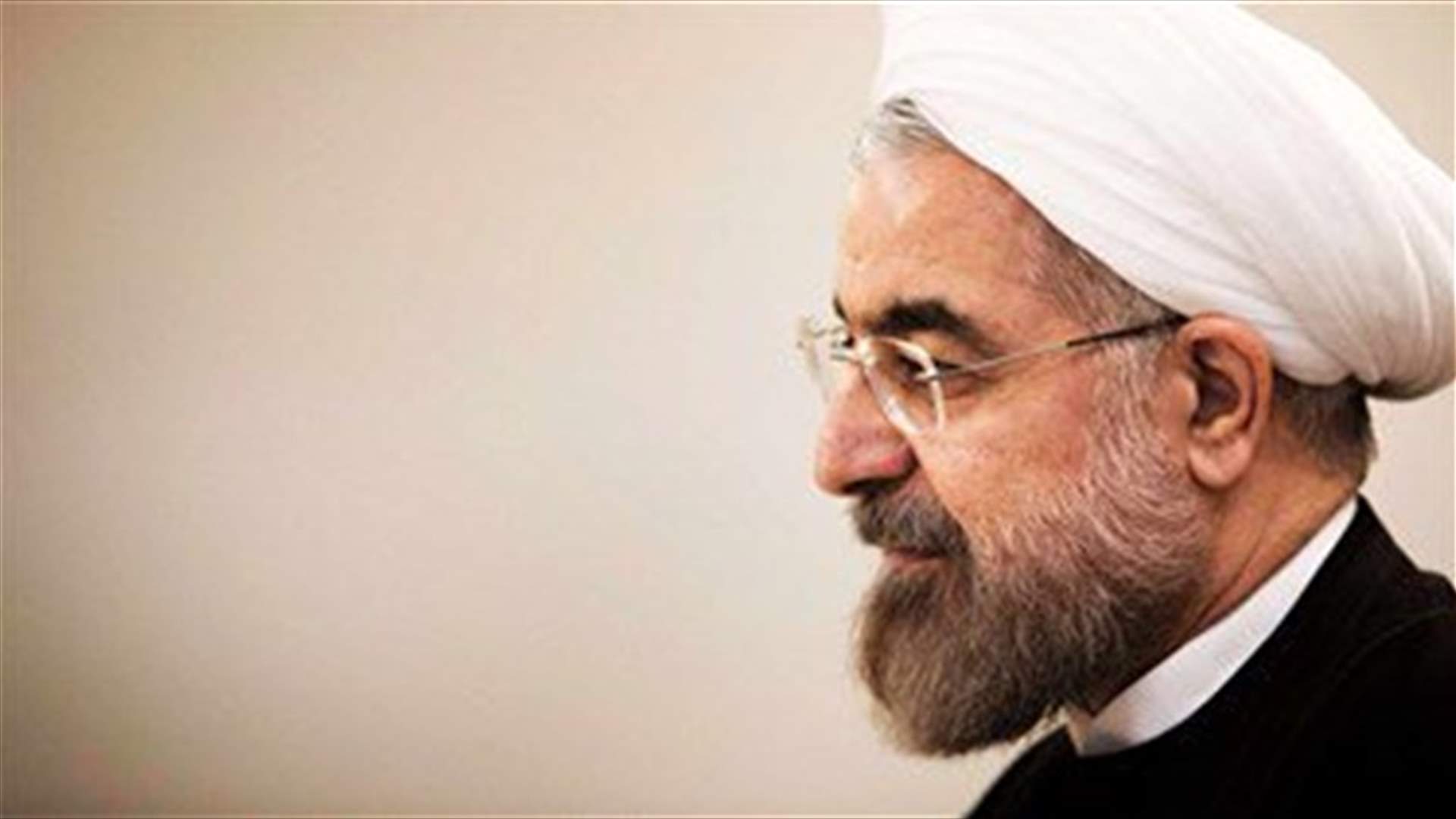 Iran says it will fiercely resist US pressure to limit its influence