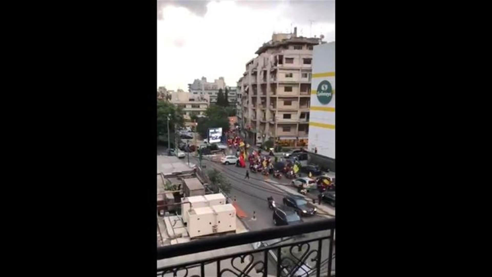 LBCI